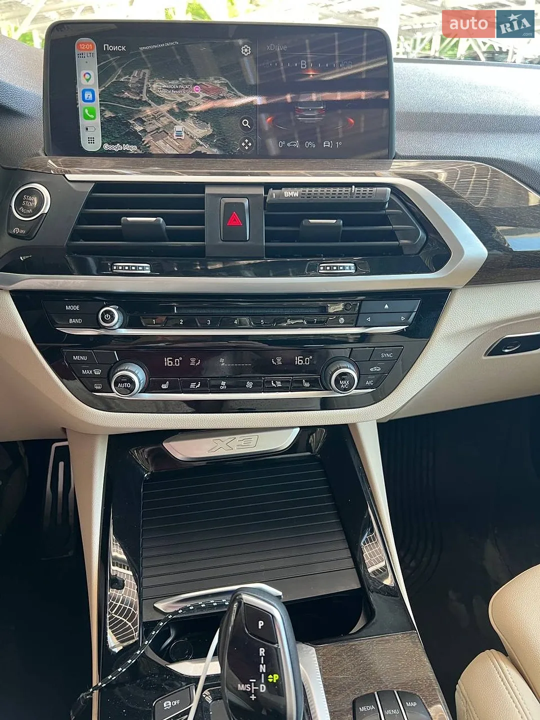 2018 BMW X3 - мініатюра 66