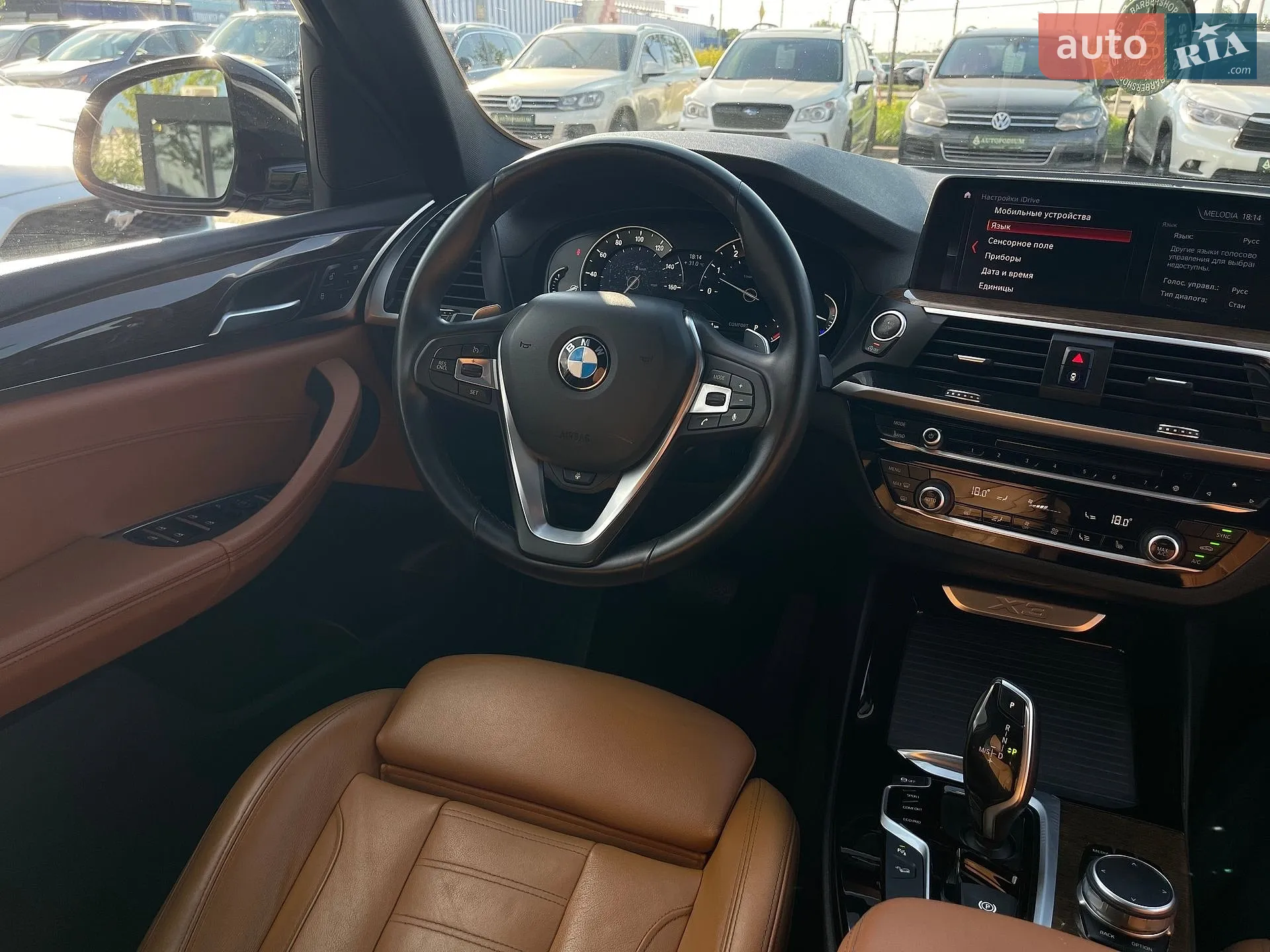 2019 BMW X3 - мініатюра 21