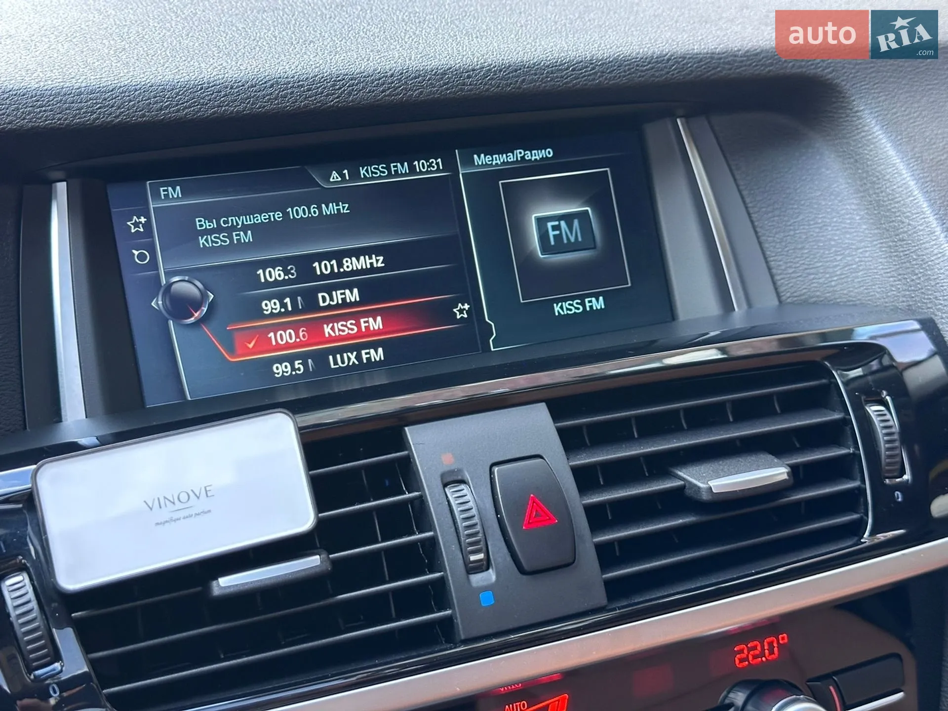 2016 BMW X3 - мініатюра 56