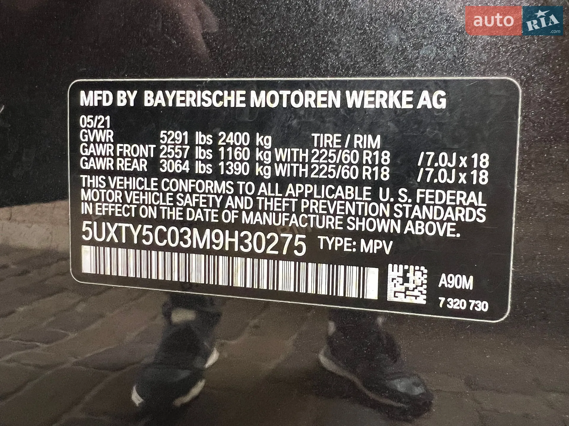 2021 BMW X3 - мініатюра 8