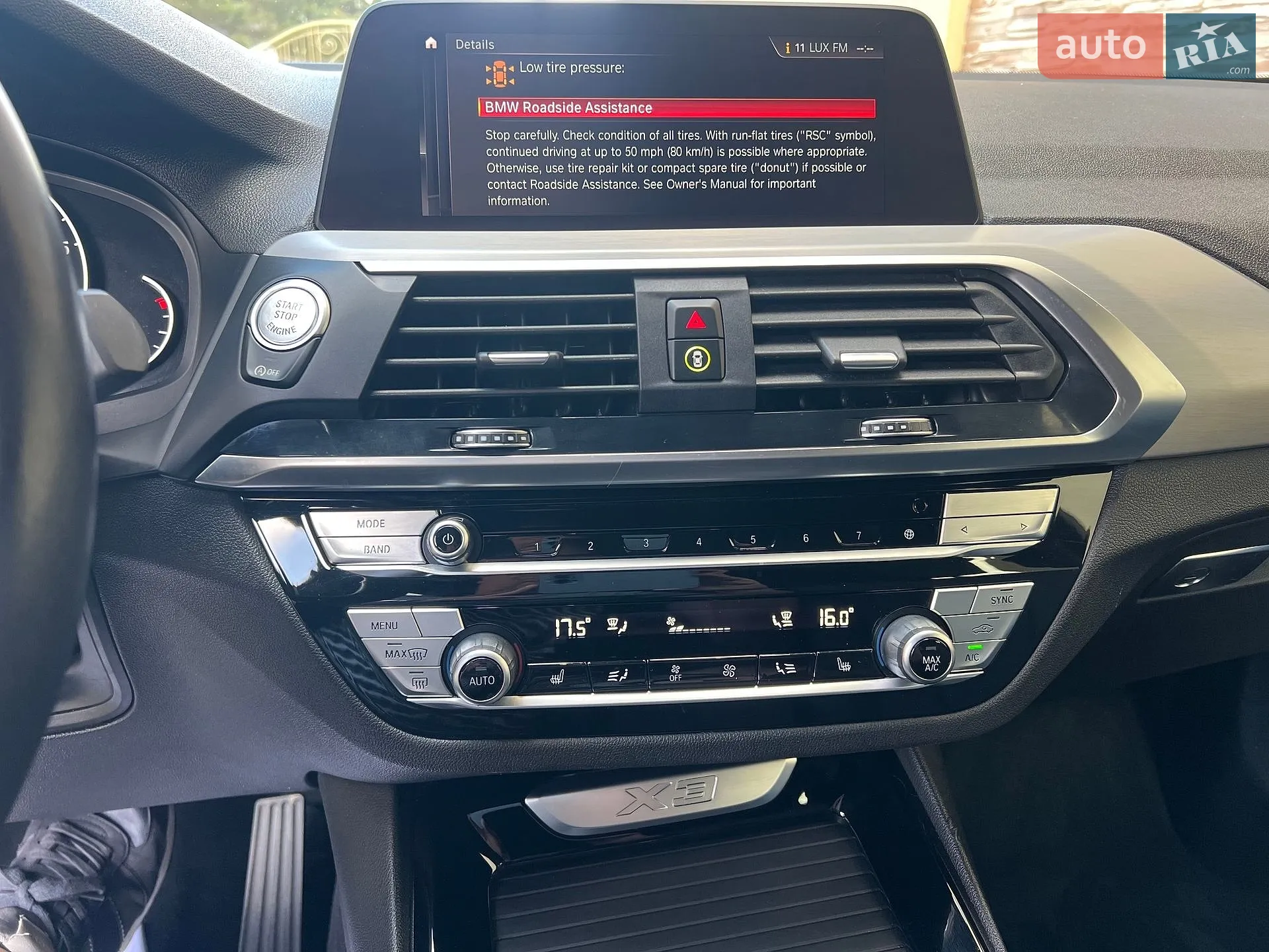 2021 BMW X3 - мініатюра 9
