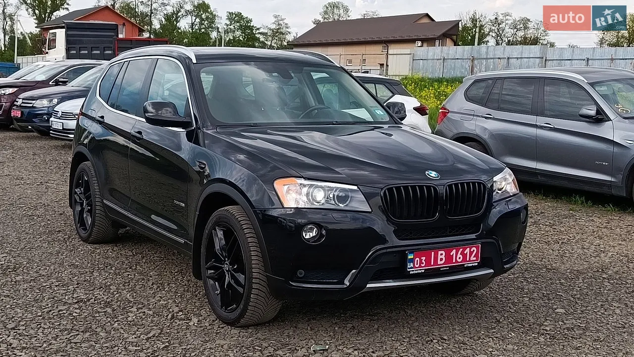 2016 Volvo XC90 - мініатюра 40