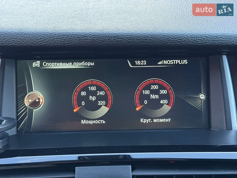 Внедорожник / Кроссовер BMW X3 2015 в Киеве