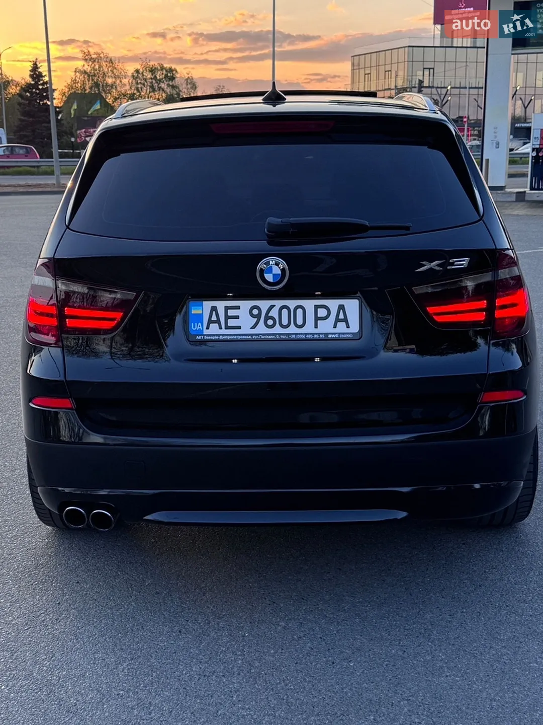 2013 BMW X3 - мініатюра 4