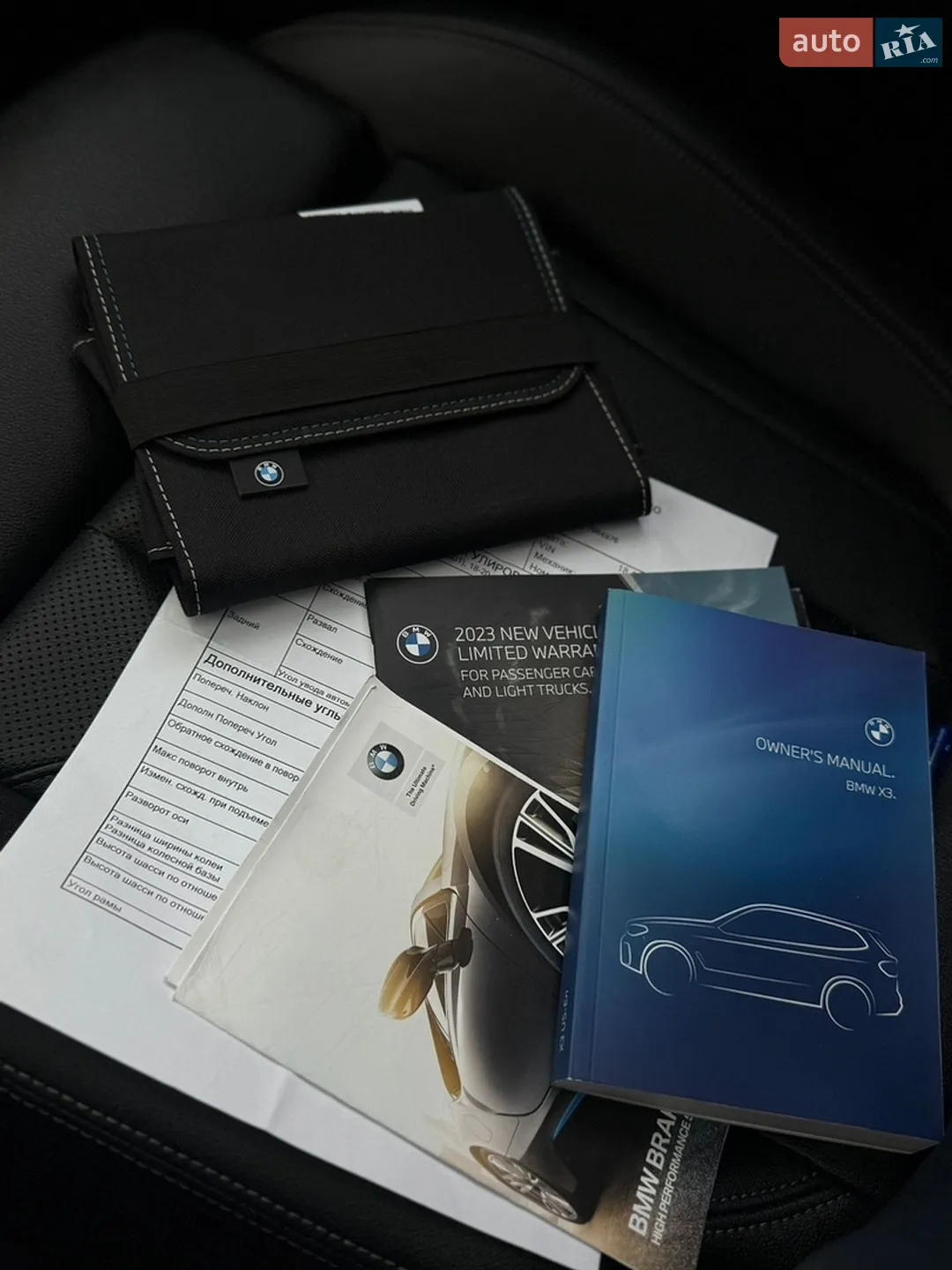 2023 BMW X3 - мініатюра 30