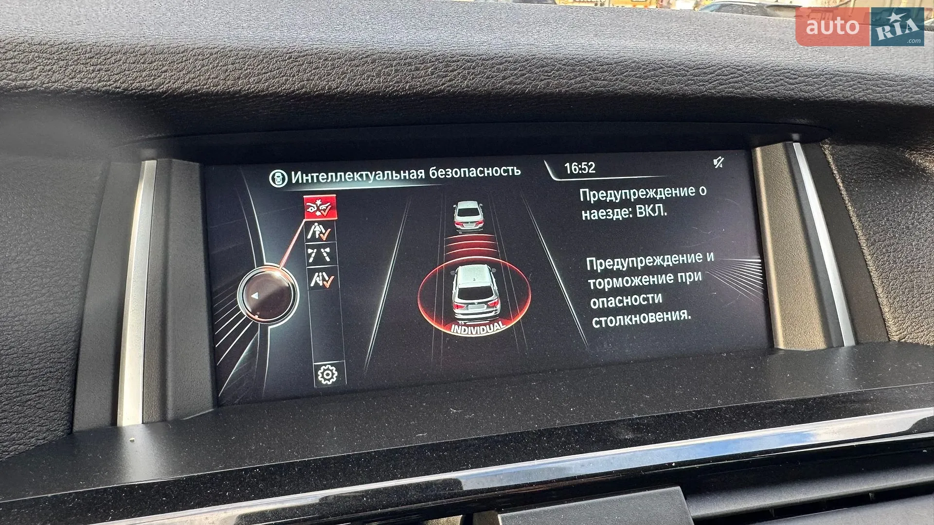 2014 BMW X3 - мініатюра 39