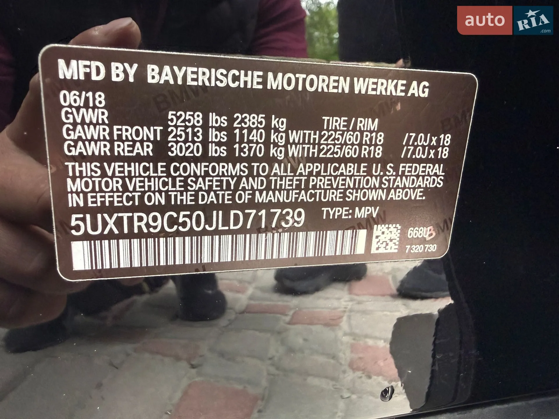 2018 BMW X3 - мініатюра 53