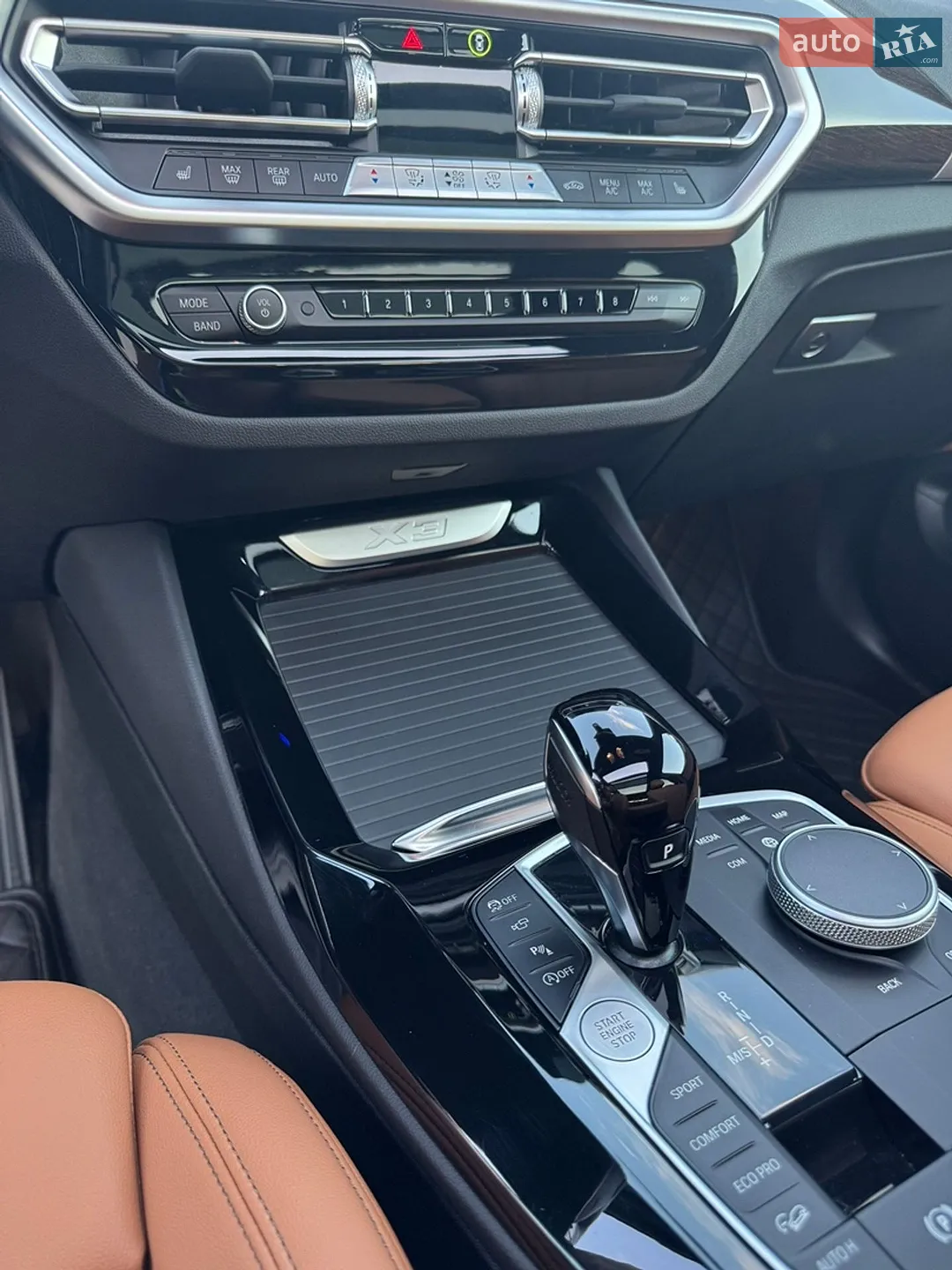 2024 BMW X3 - мініатюра 32