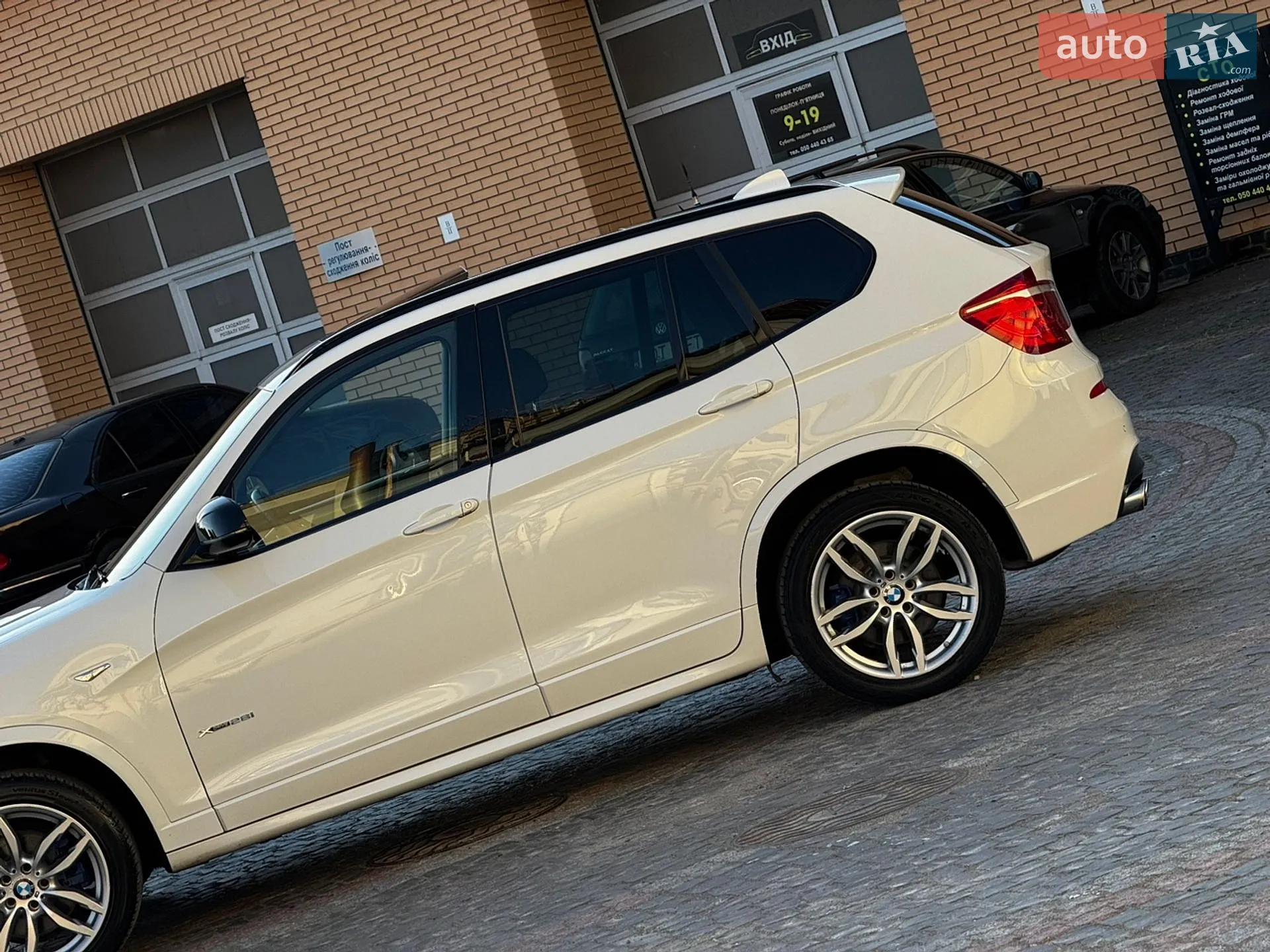 2017 BMW X3 - мініатюра 13