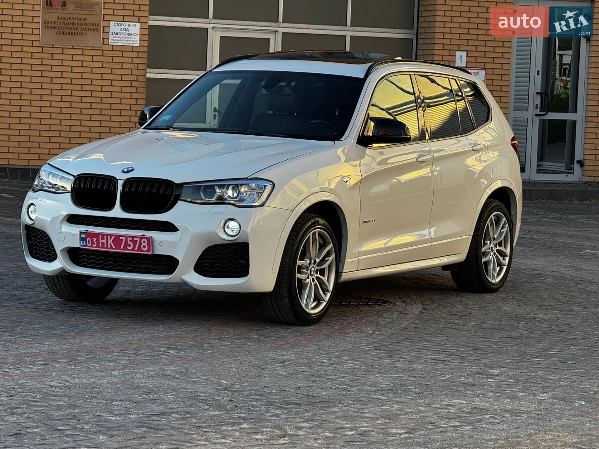 2017 BMW X3 - мініатюра 14
