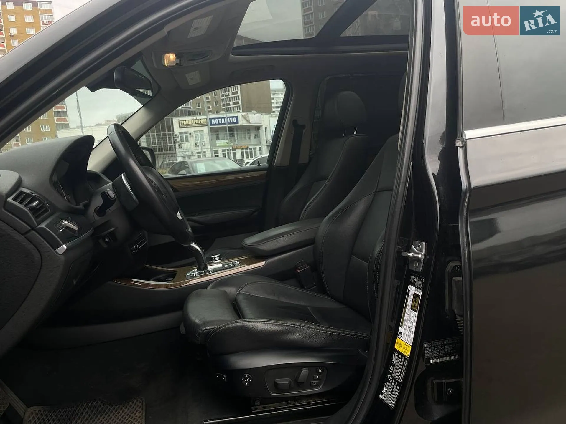 2010 BMW X3 - мініатюра 9