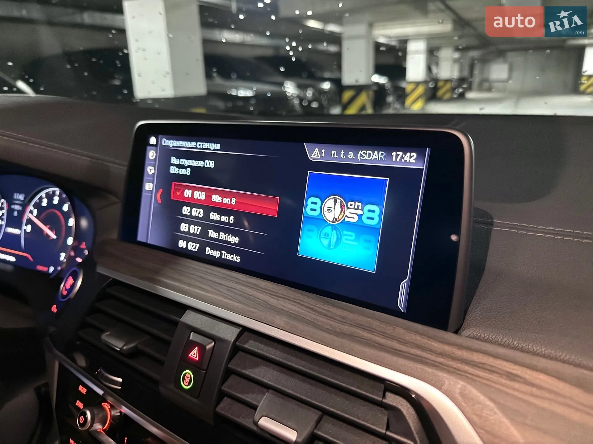 2019 BMW X3 - мініатюра 35