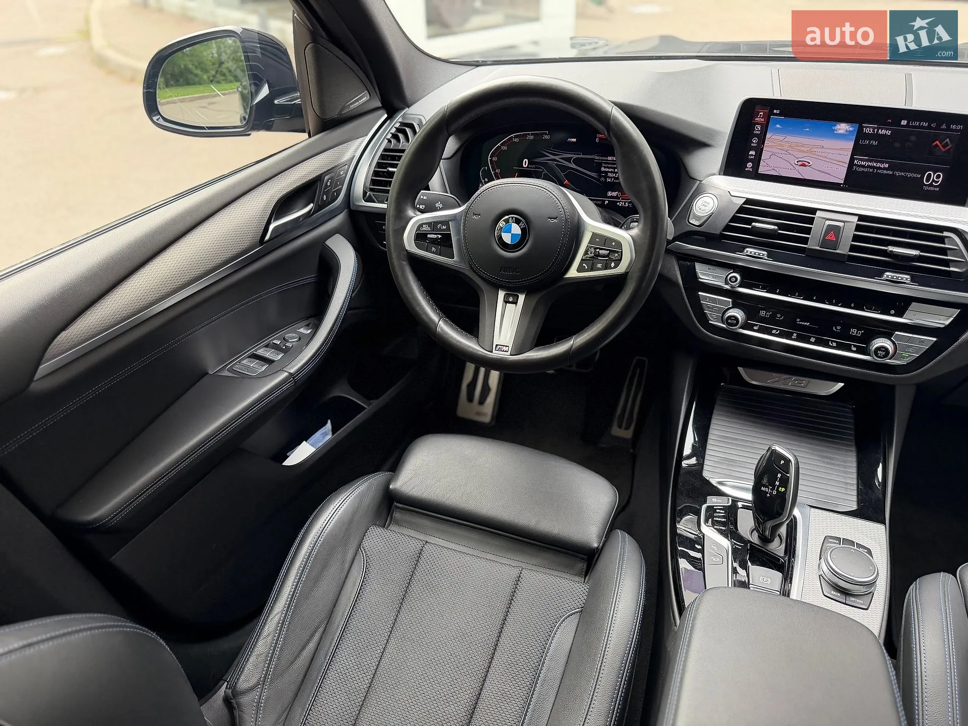 2020 BMW X3 - мініатюра 40