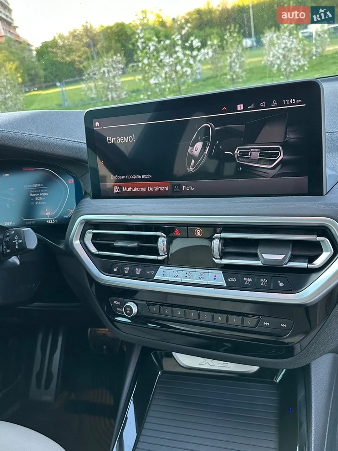 2022 BMW X3 - мініатюра 33