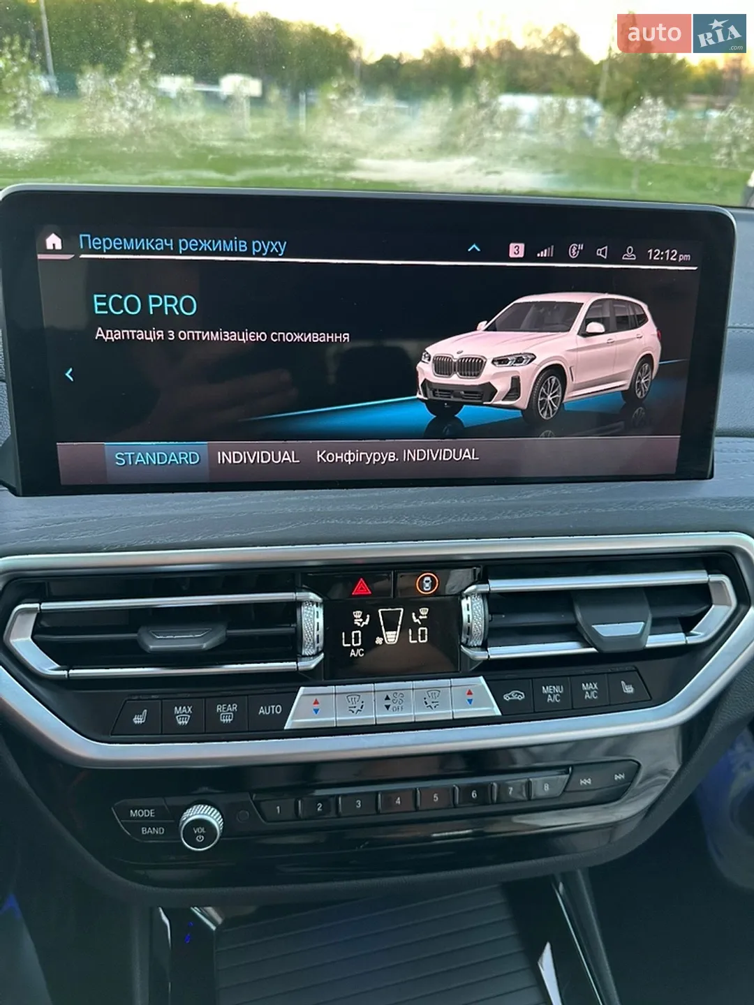 2022 BMW X3 - мініатюра 42