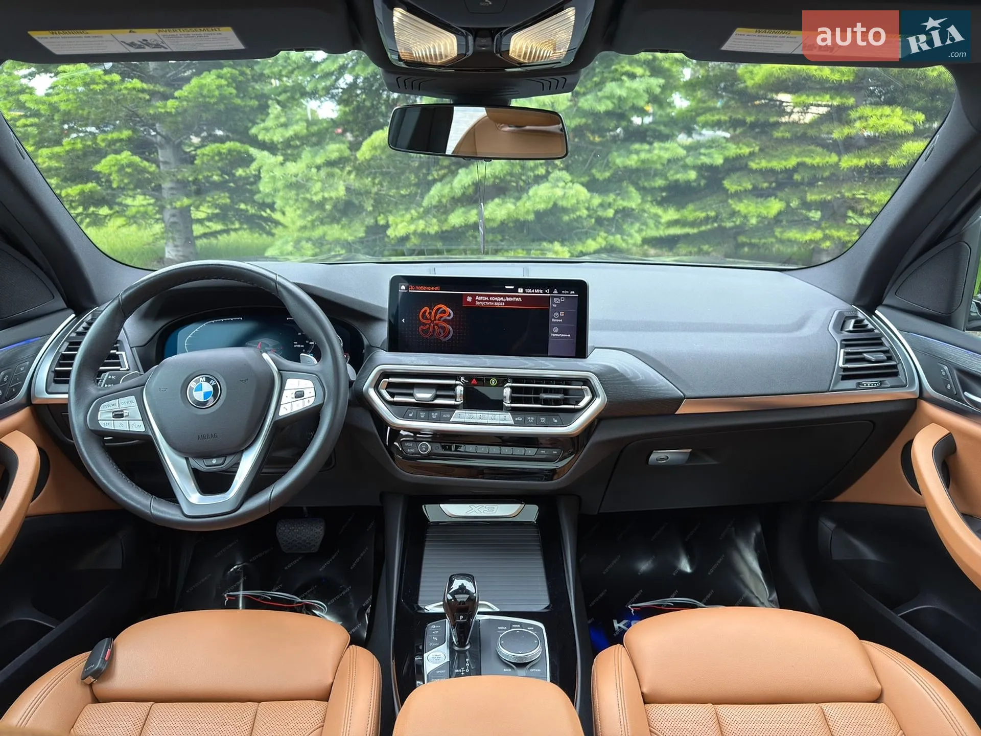 2022 BMW X3 - мініатюра 13