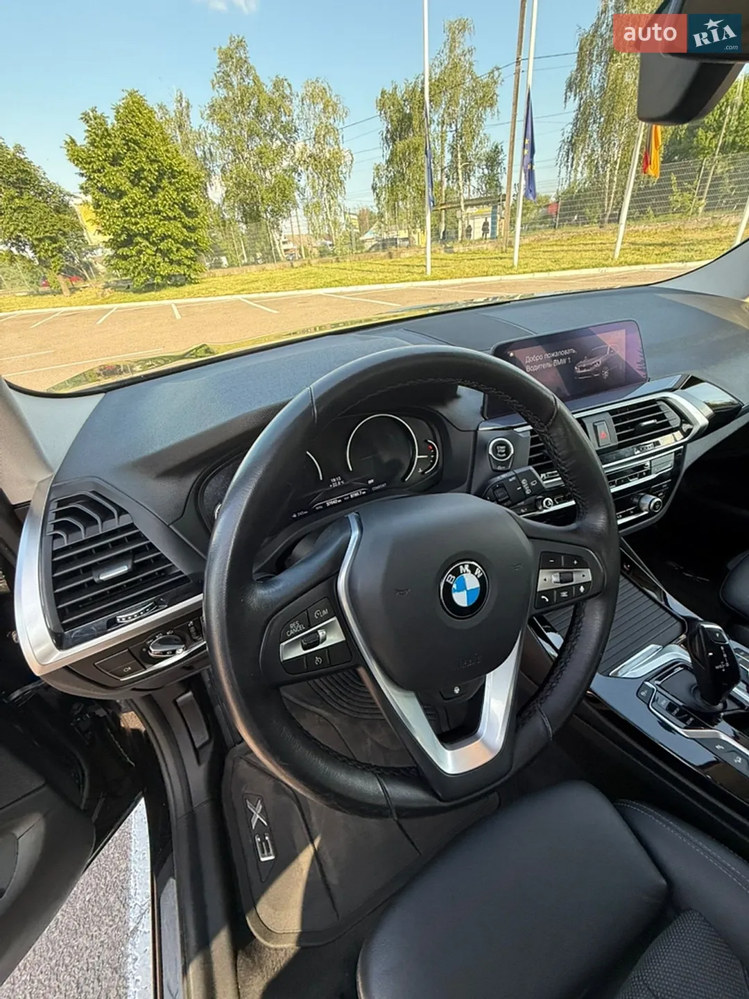 2021 BMW X3 - мініатюра 58