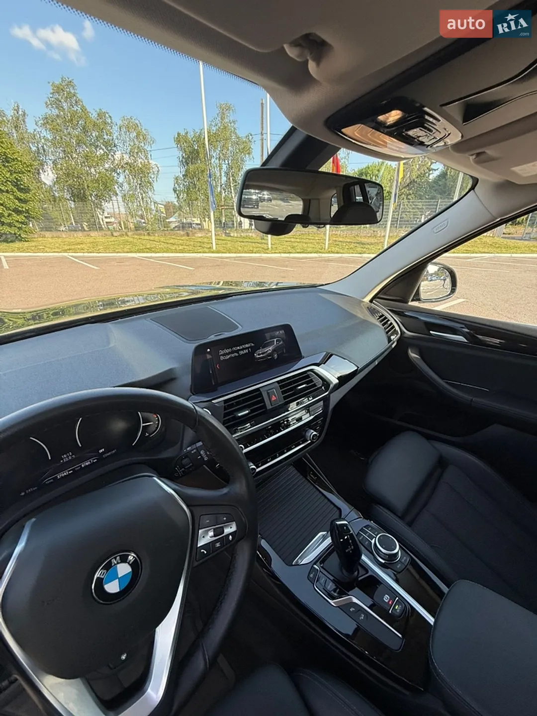 2021 BMW X3 - мініатюра 81