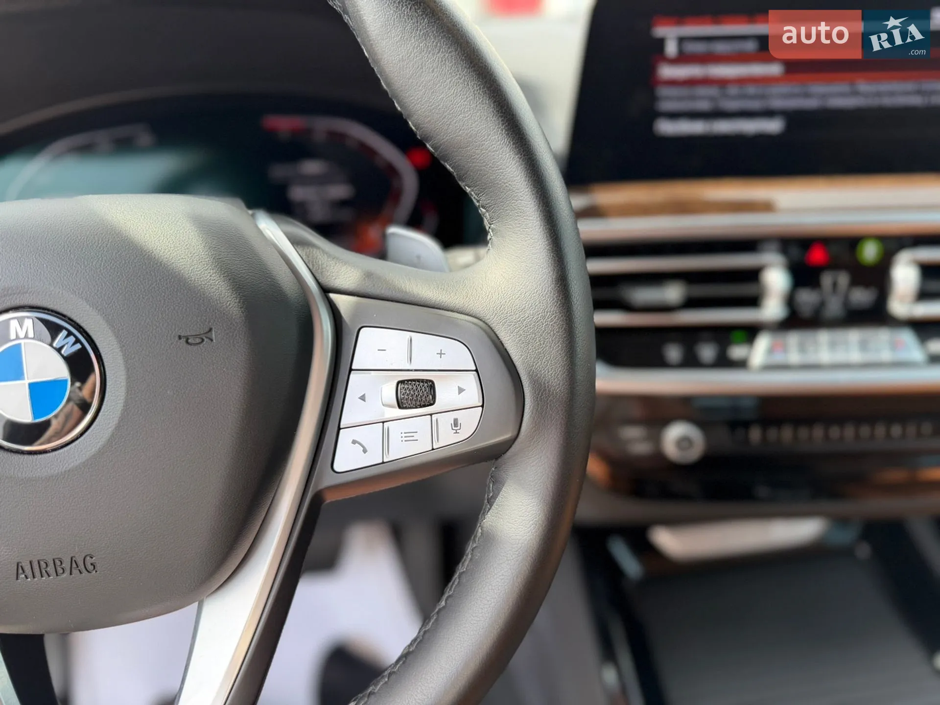 2023 BMW X3 - мініатюра 63
