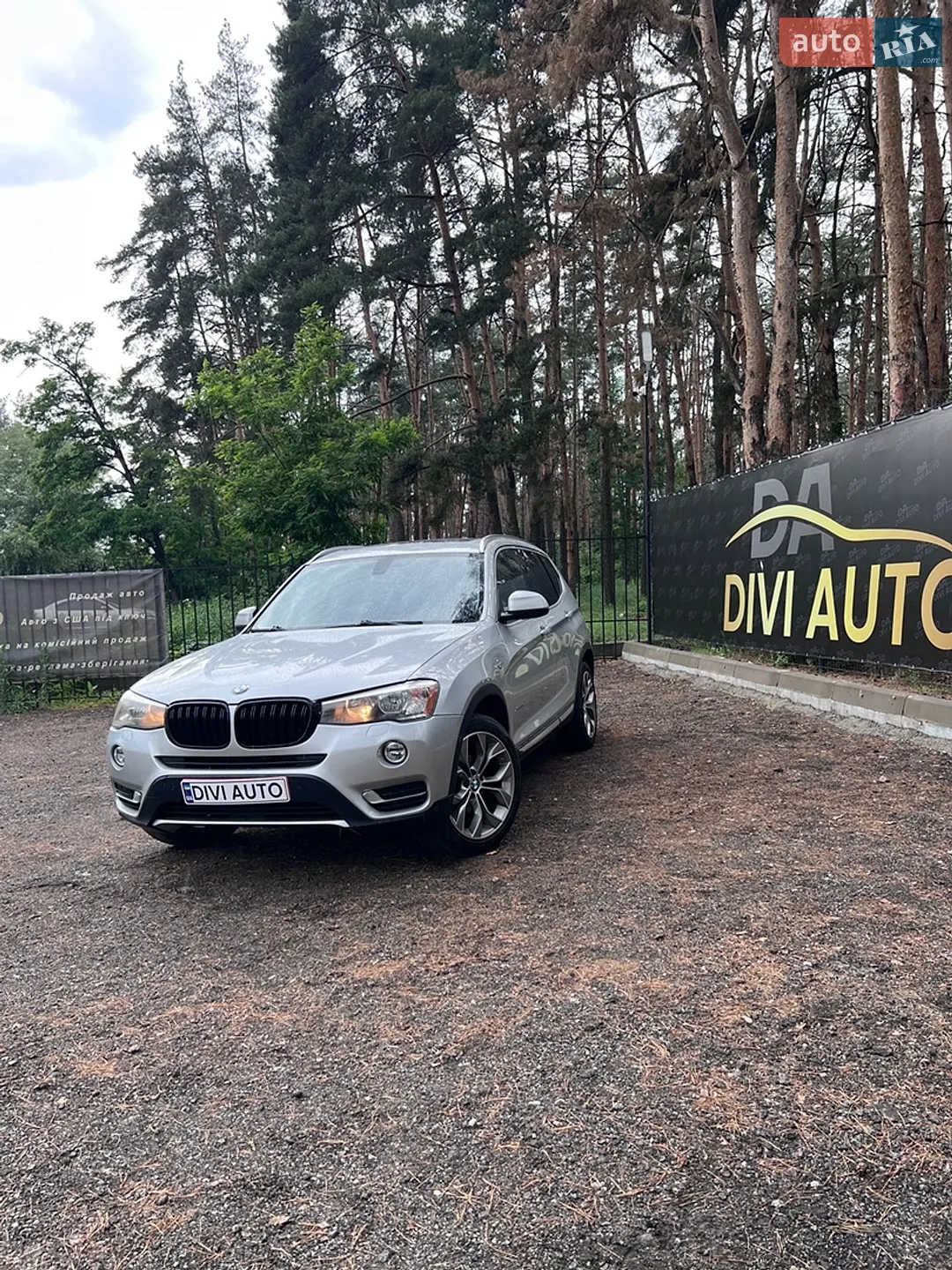 2015 BMW X3 - мініатюра 3