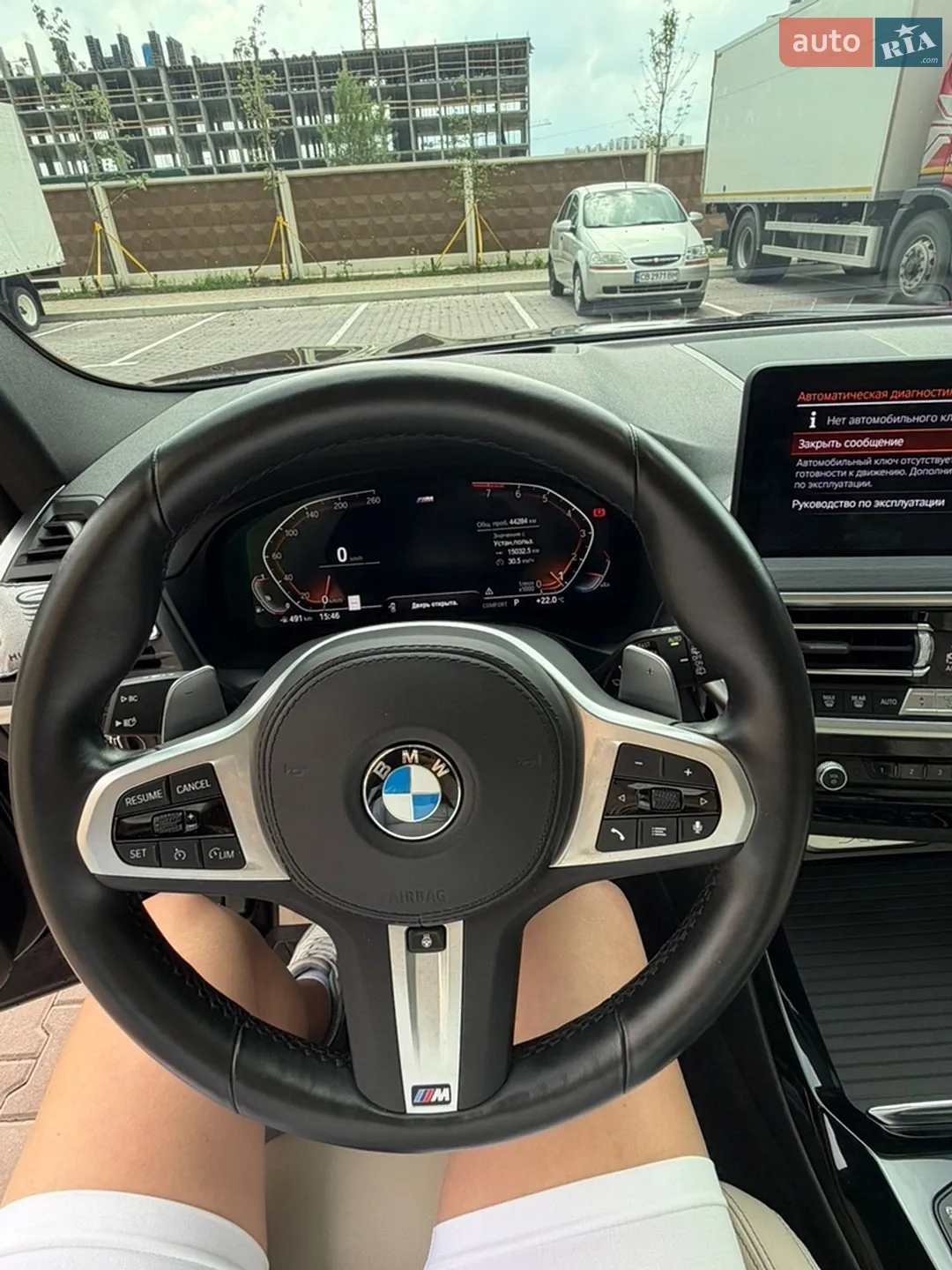 2023 BMW X3 - мініатюра 15