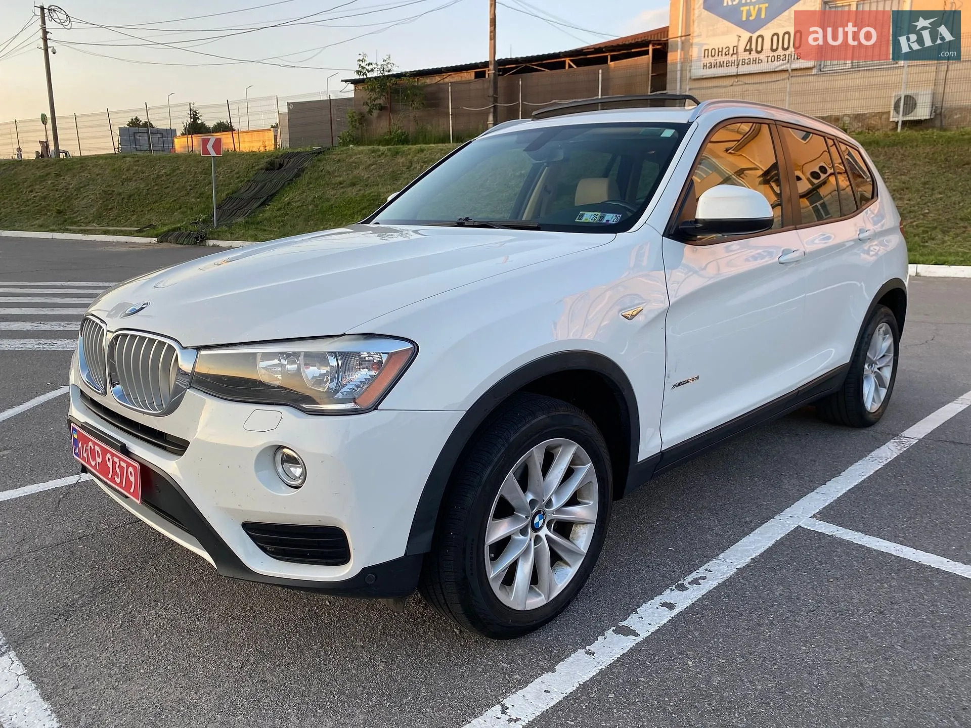 2016 BMW X3 - мініатюра 7