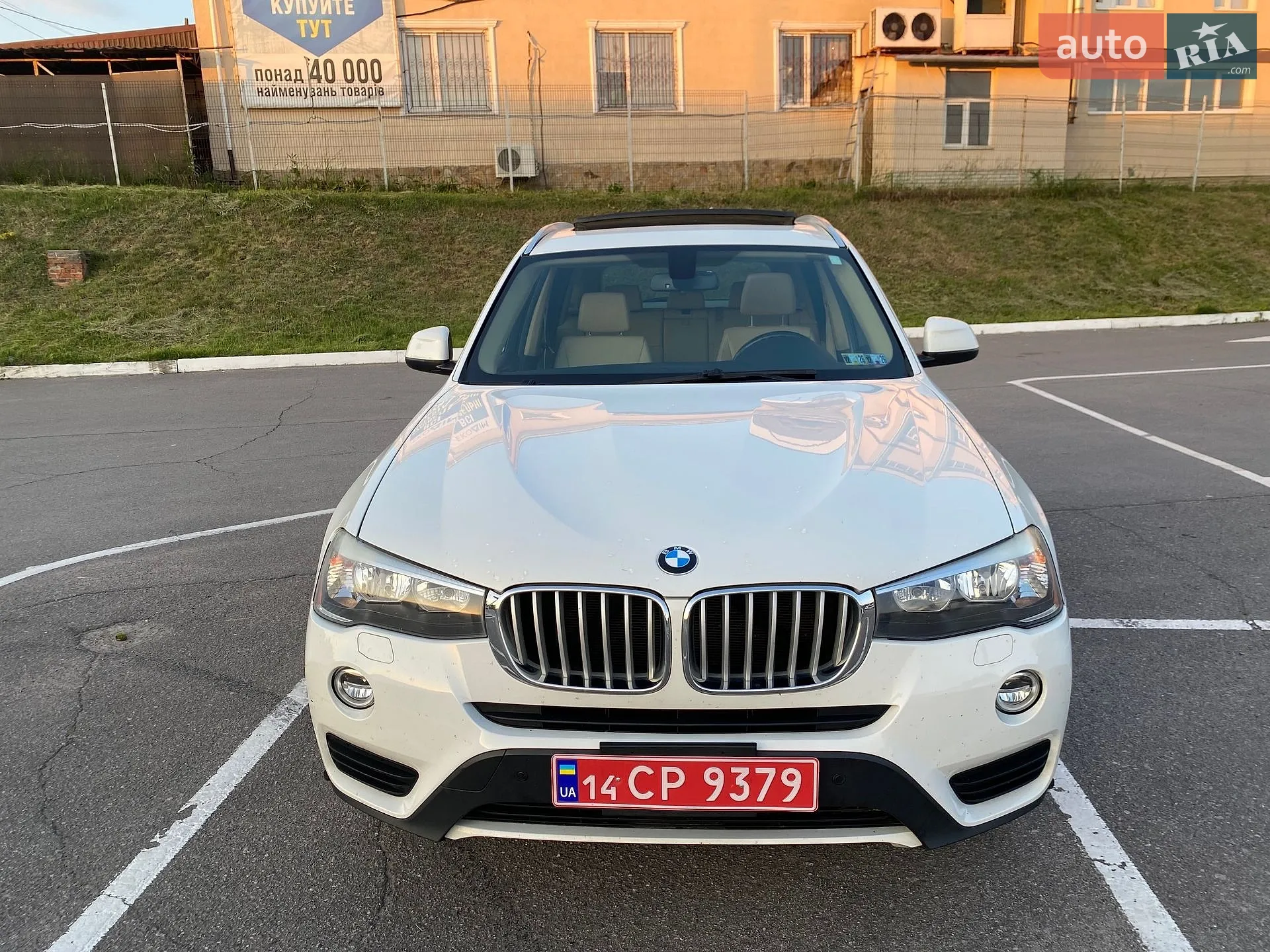2016 BMW X3 - мініатюра 2