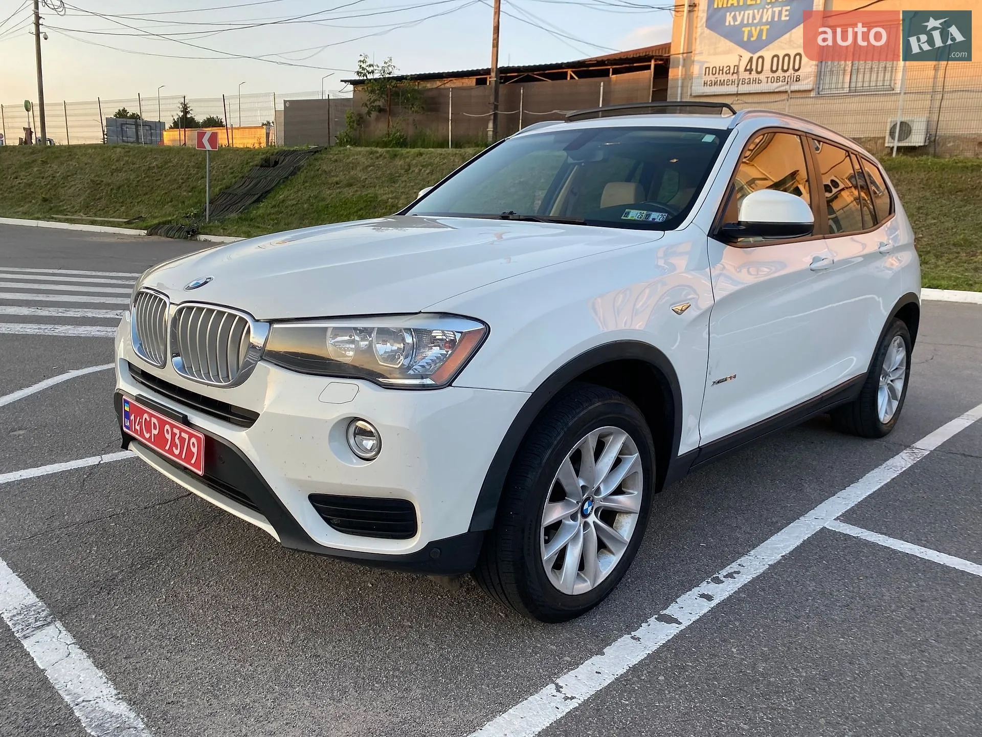 2016 BMW X3 - фото 1