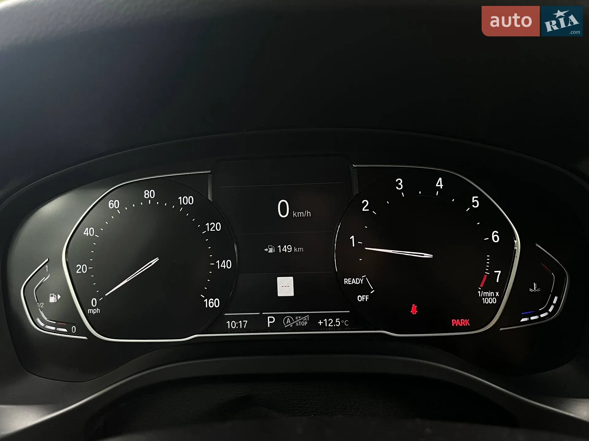 2022 BMW X3 - мініатюра 14