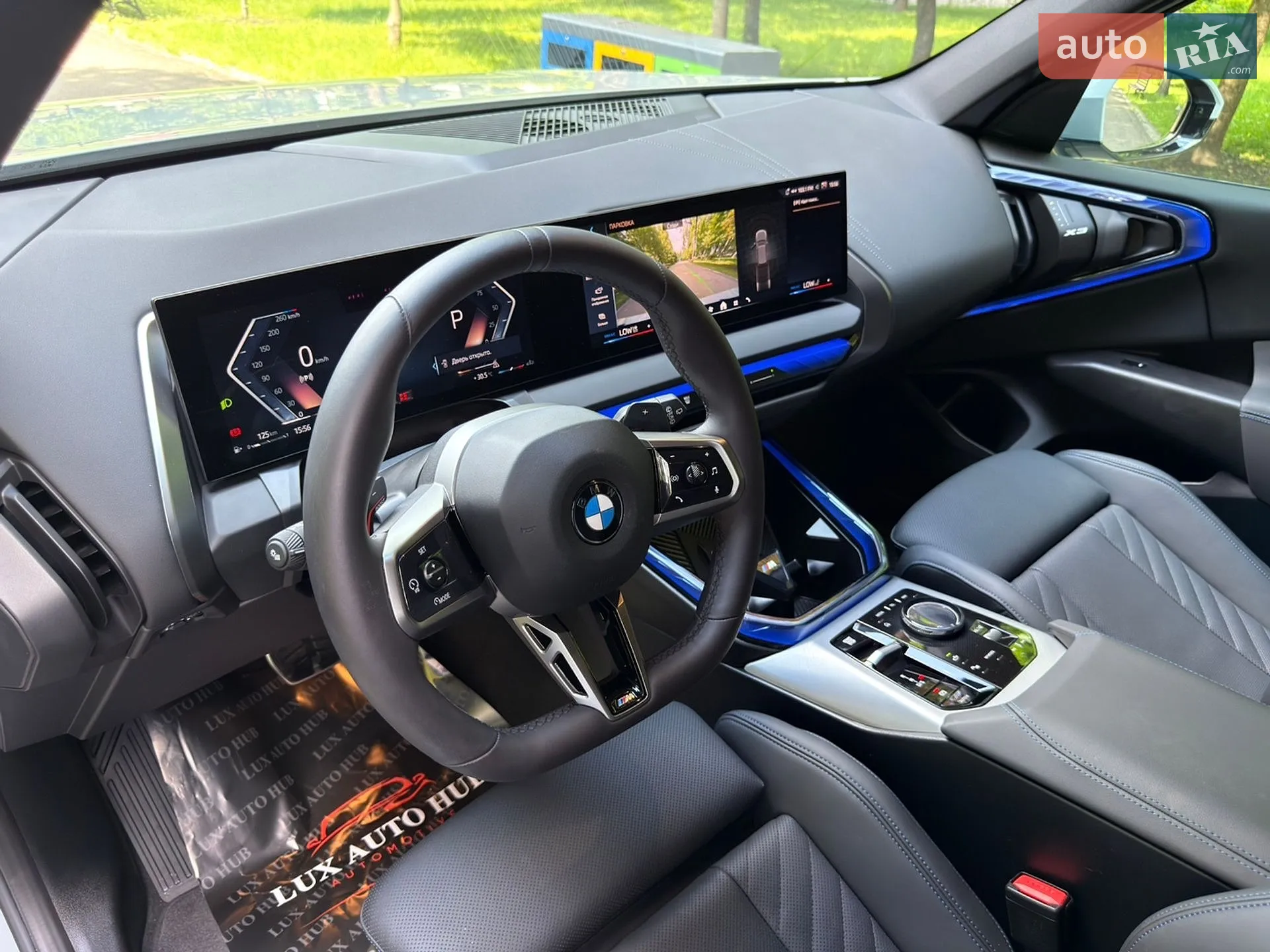 2025 BMW X3 - мініатюра 34