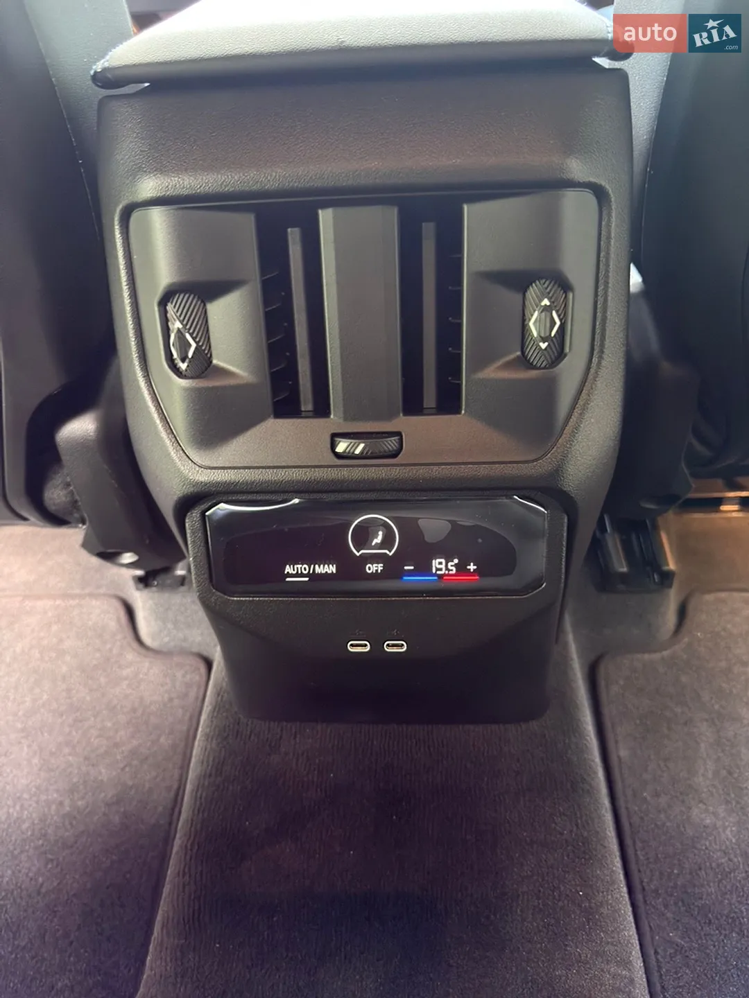 2025 BMW X3 - мініатюра 61