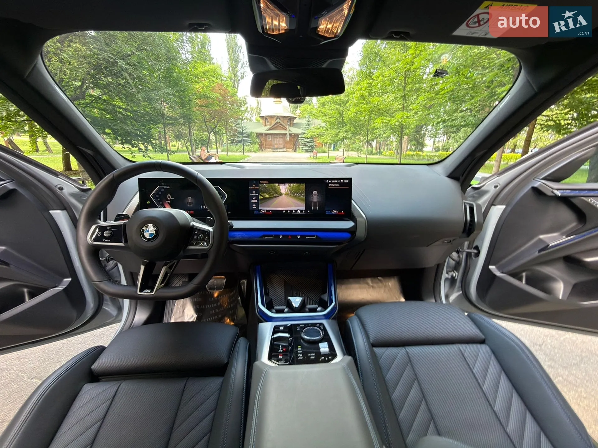2025 BMW X3 - мініатюра 64