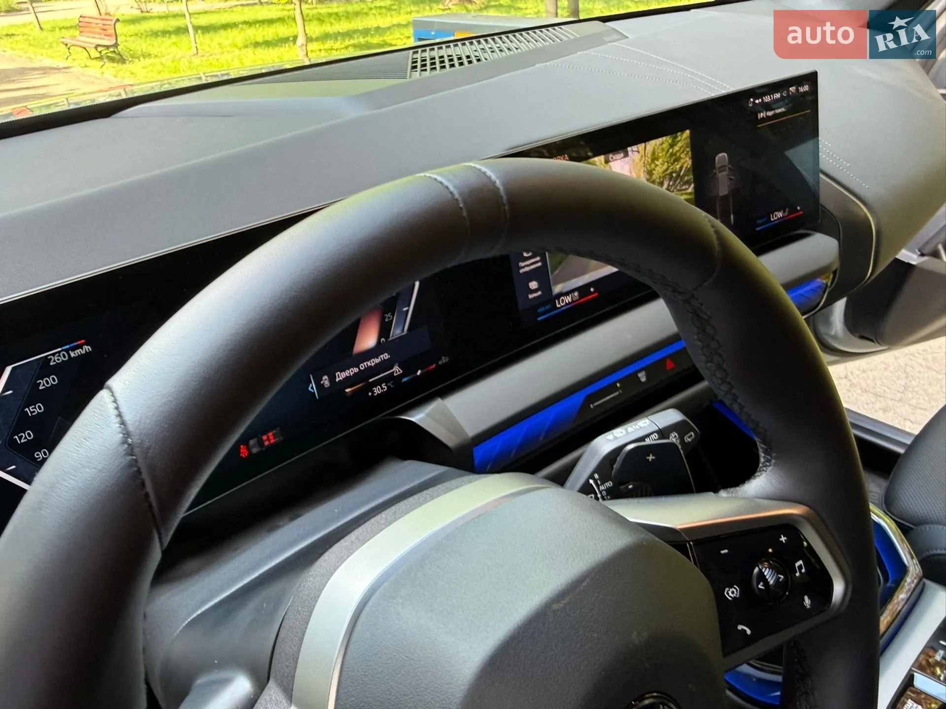 2025 BMW X3 - мініатюра 88