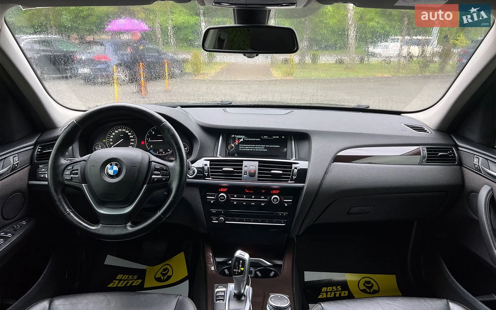 2015 BMW X3 - мініатюра 12