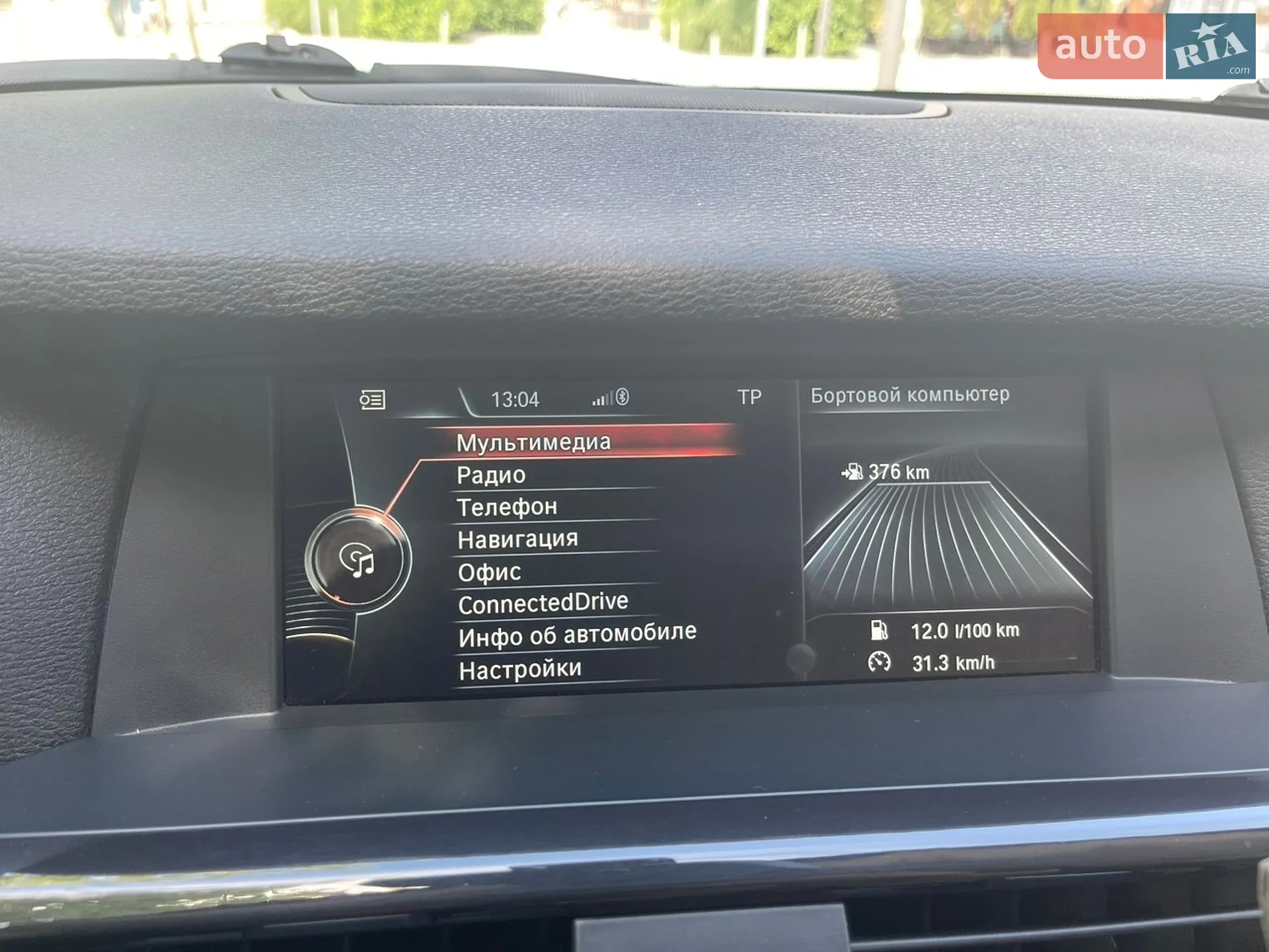 2013 BMW X3 - мініатюра 28