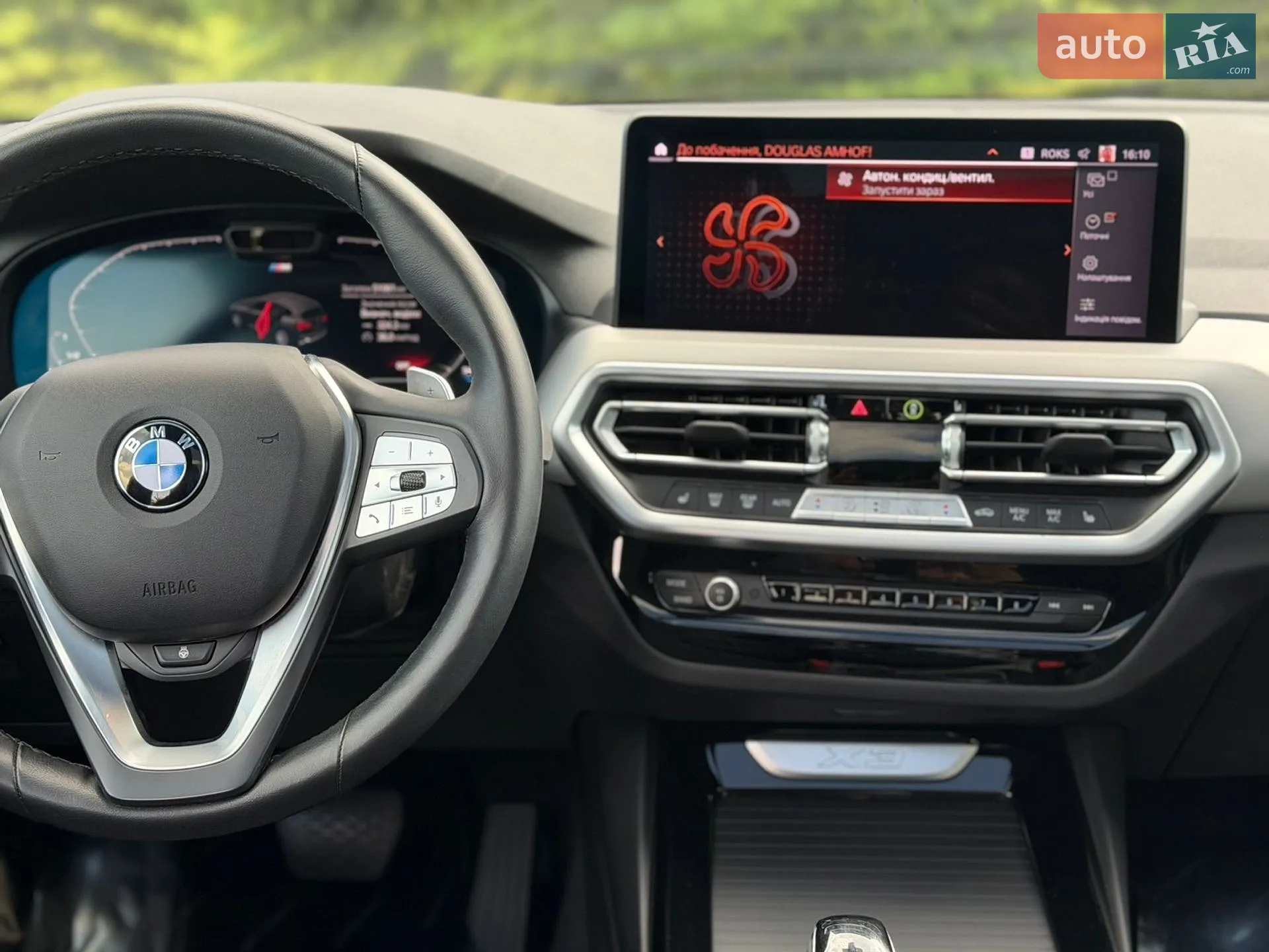 2023 BMW X3 - мініатюра 13