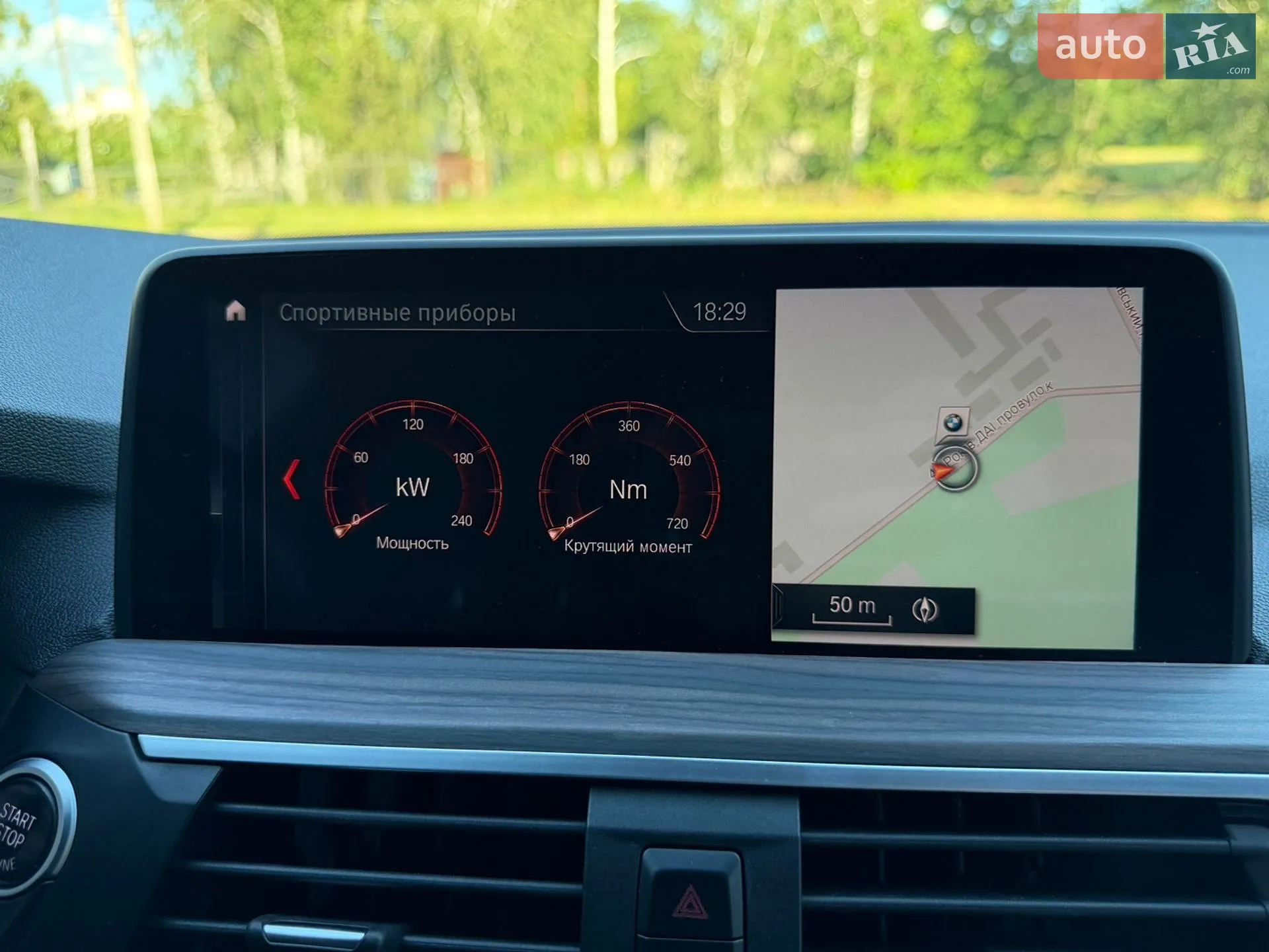 2019 BMW X3 - мініатюра 31