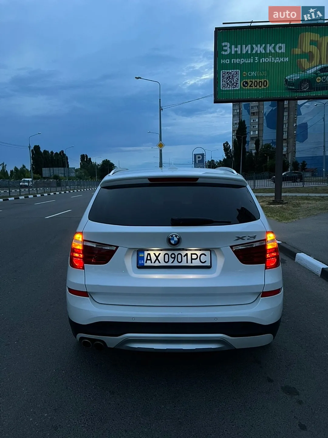 2014 BMW X3 - мініатюра 7