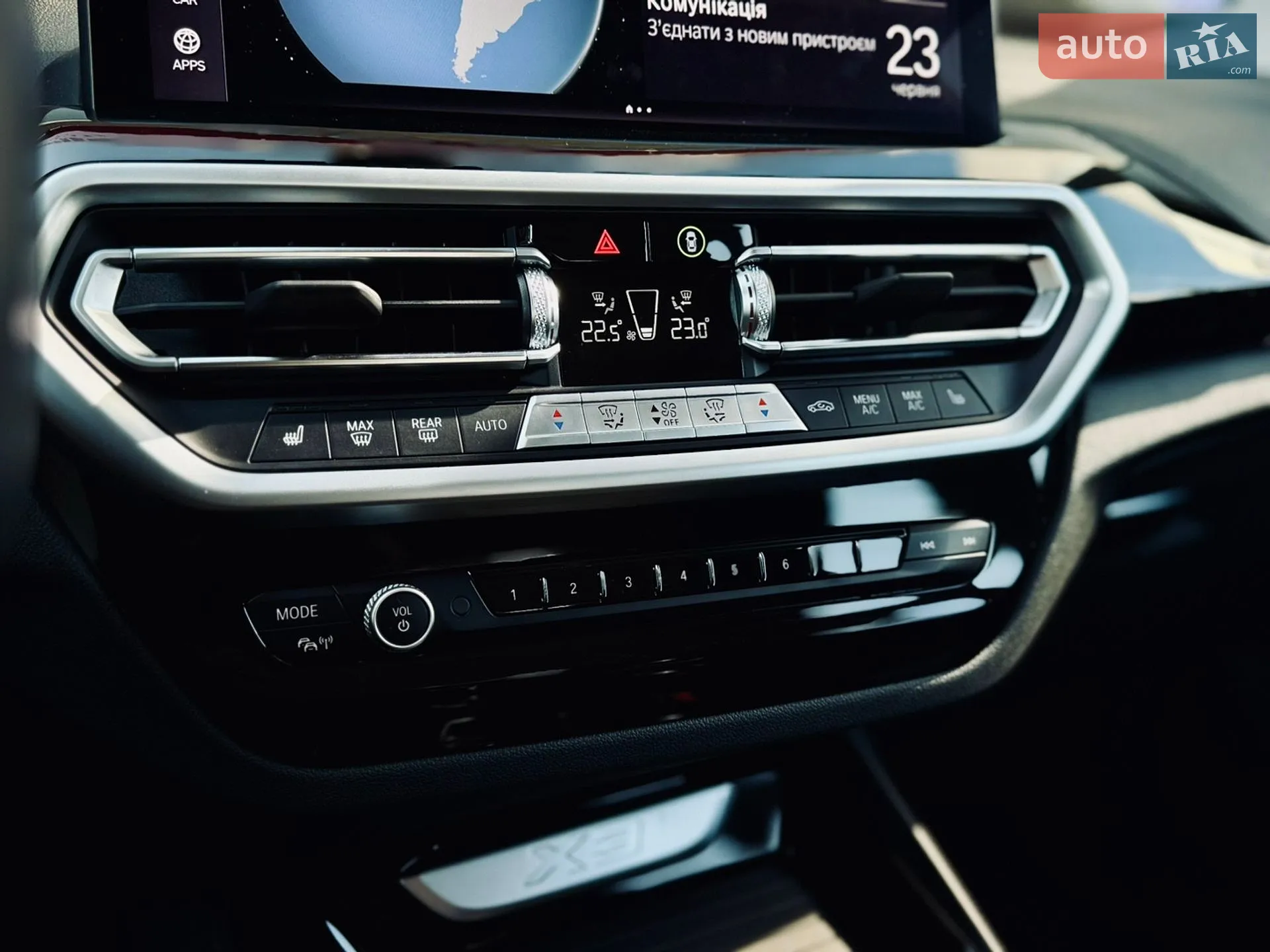 2023 BMW X3 - мініатюра 13