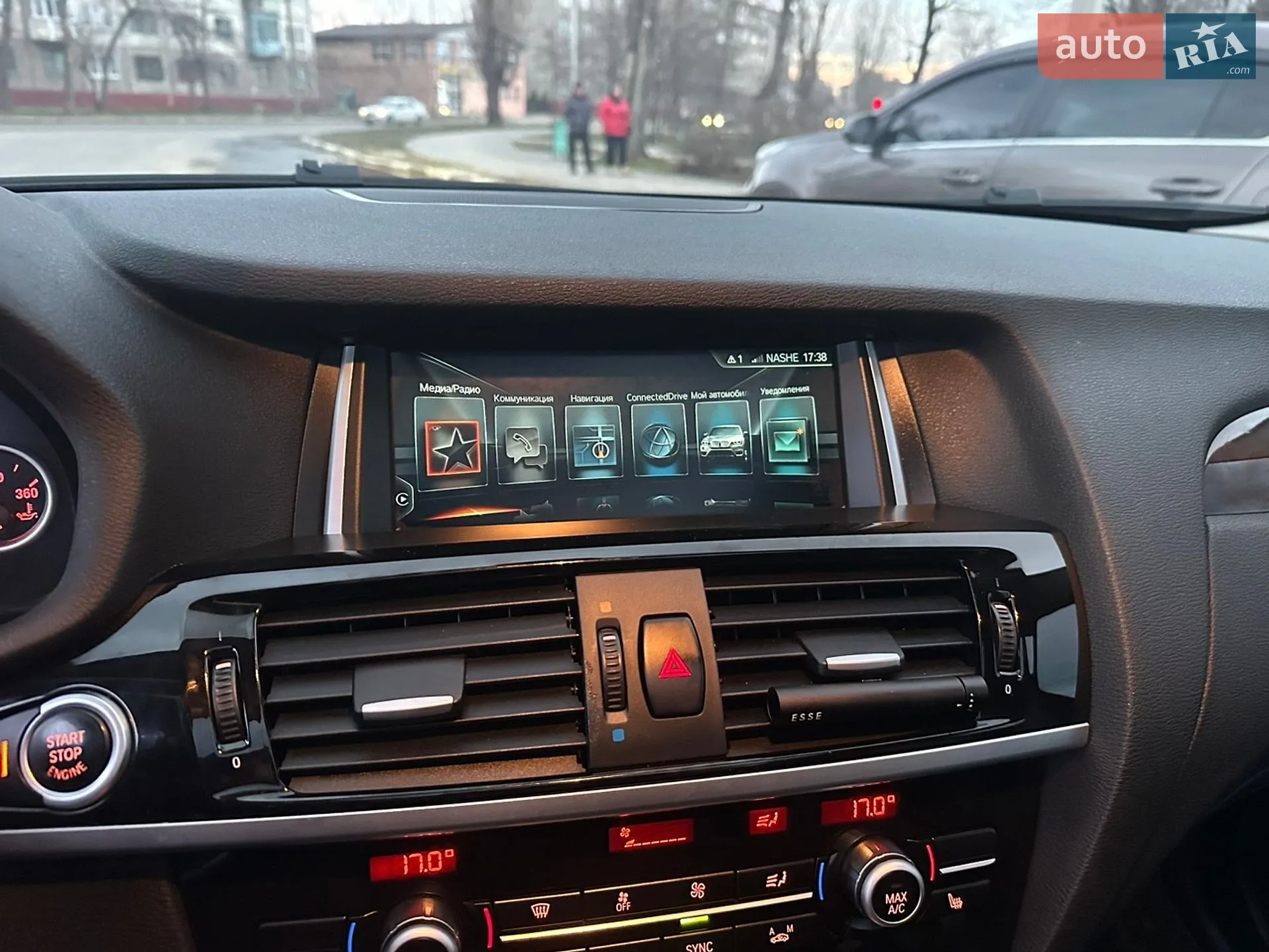 2017 BMW X3 - мініатюра 80