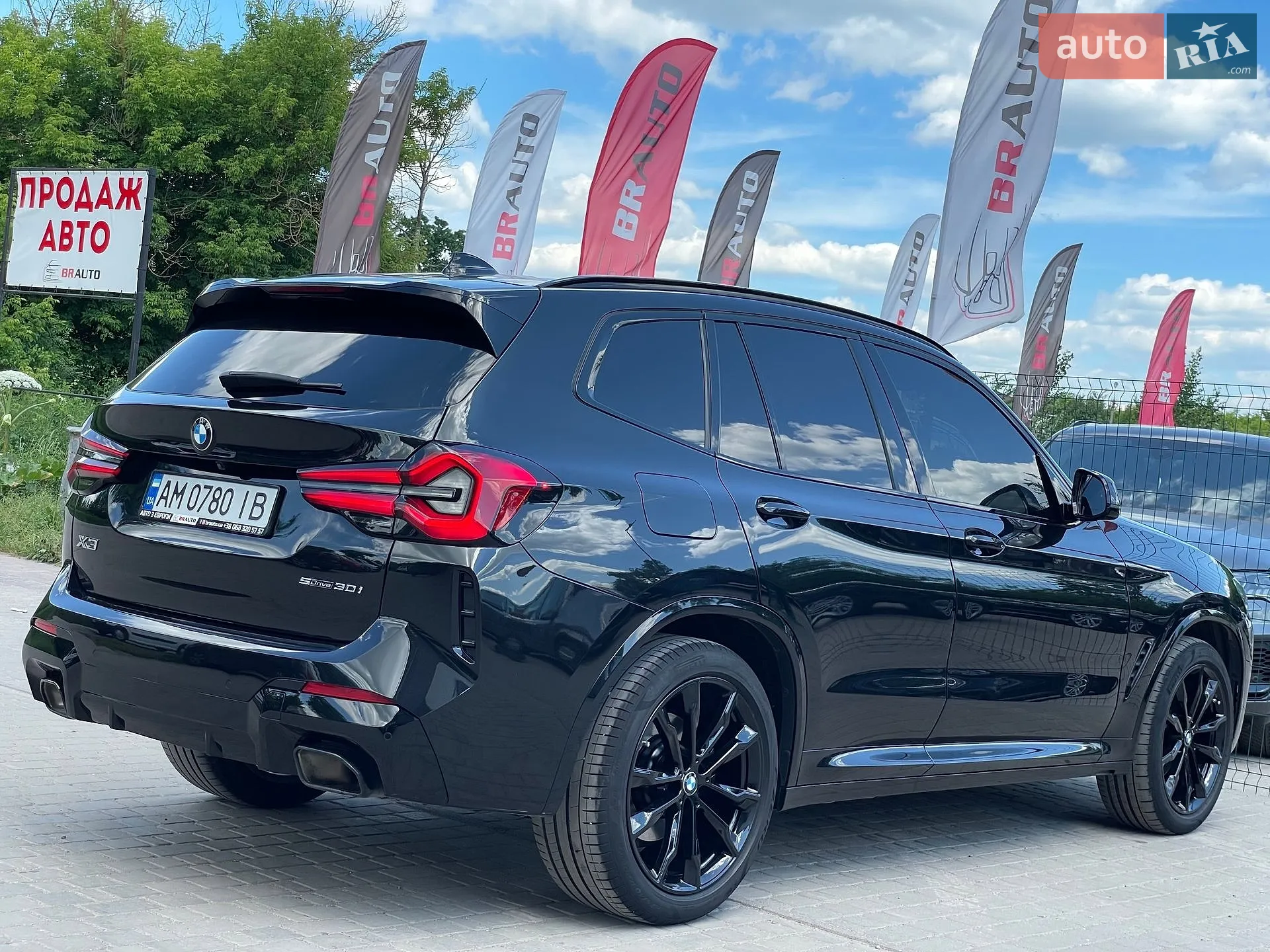 2023 BMW X3 - мініатюра 15