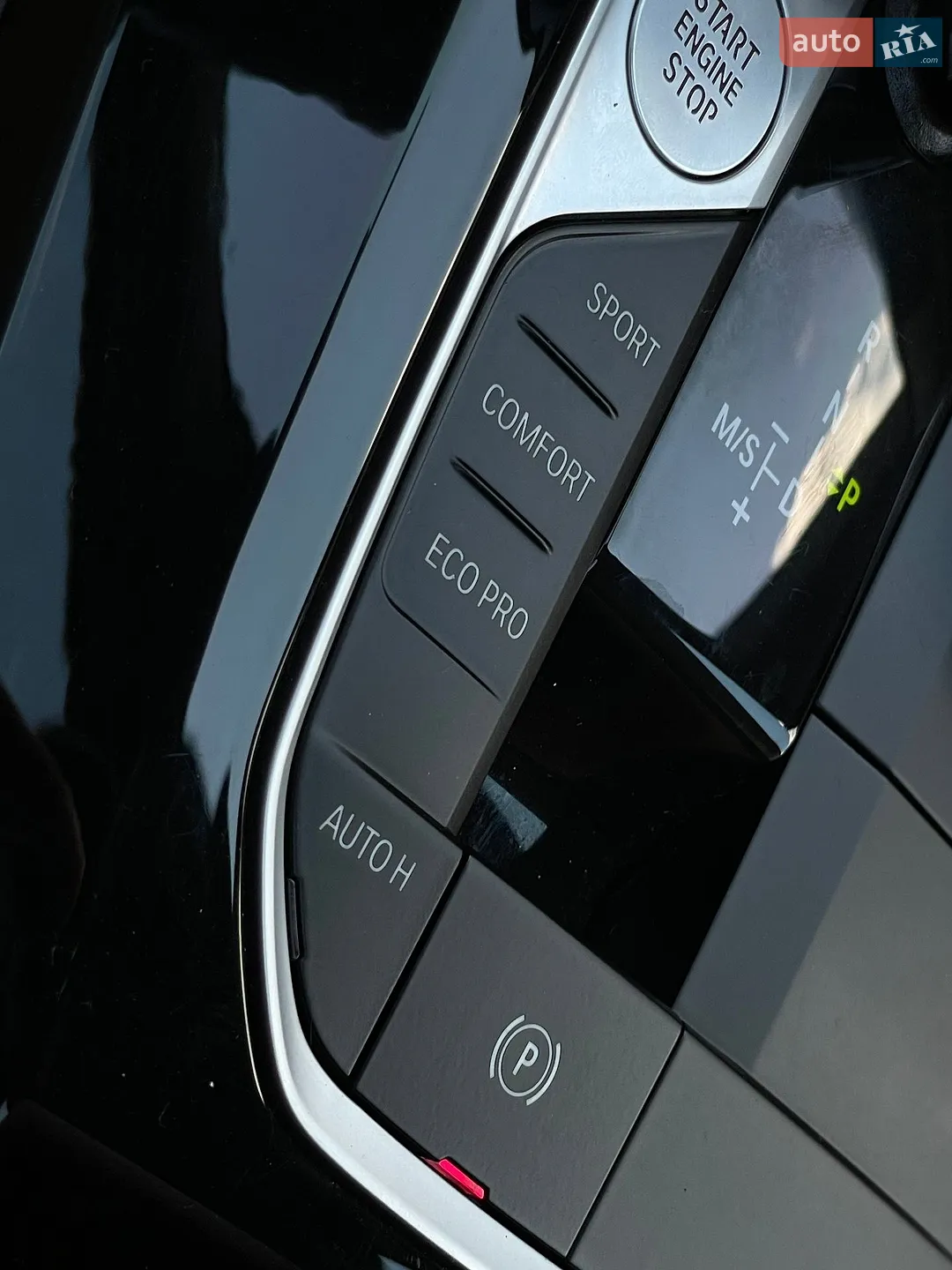 2023 BMW X3 - мініатюра 64