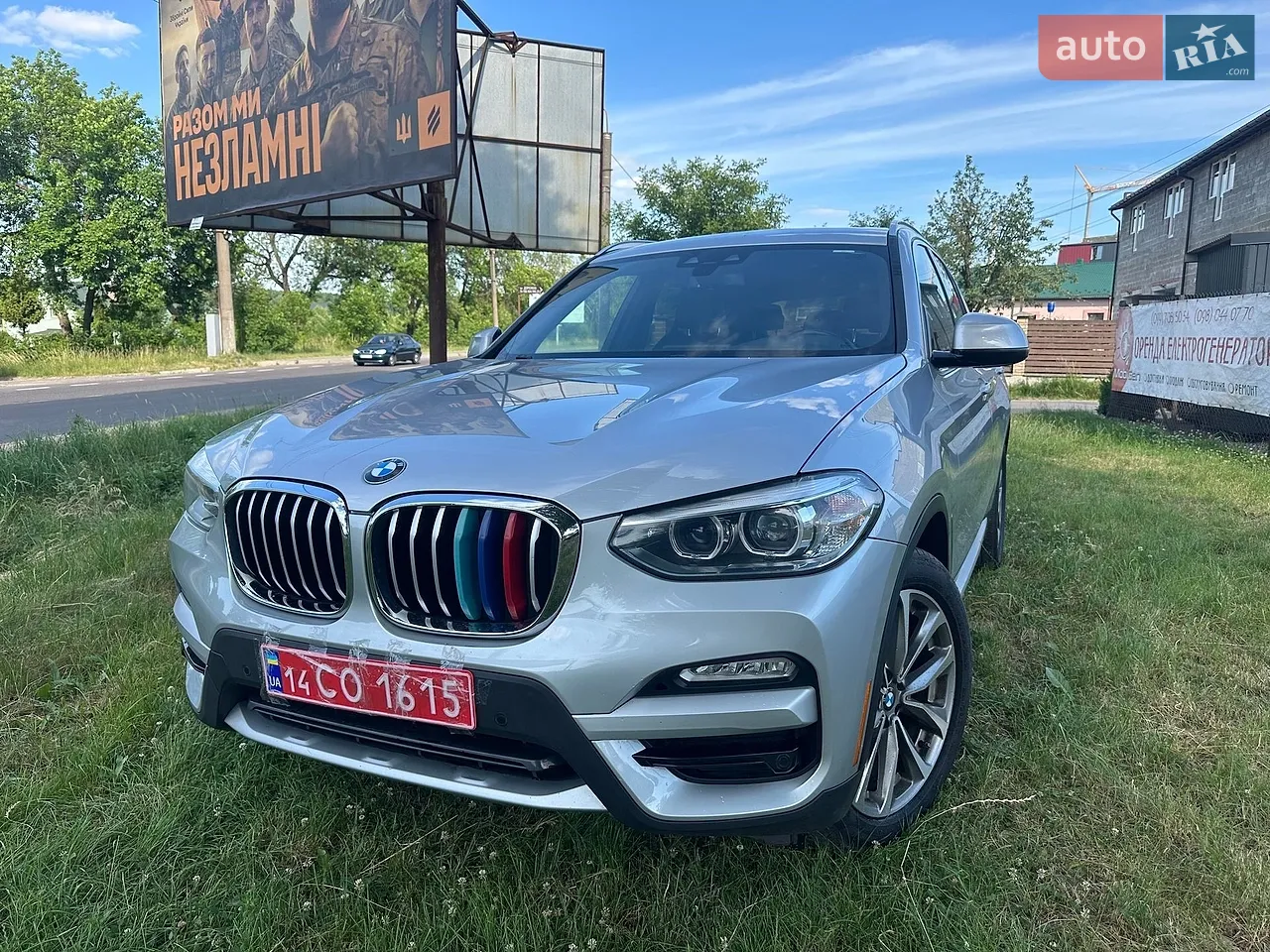 2018 BMW X5 - мініатюра 22