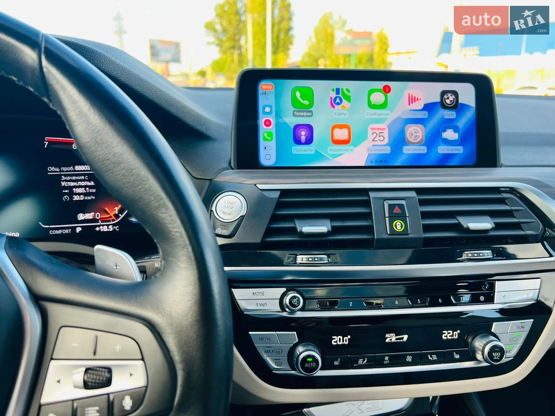 BMW X3 2021 VIN 5UXTY5C03M9F82208 фото оголошення 8 з 22