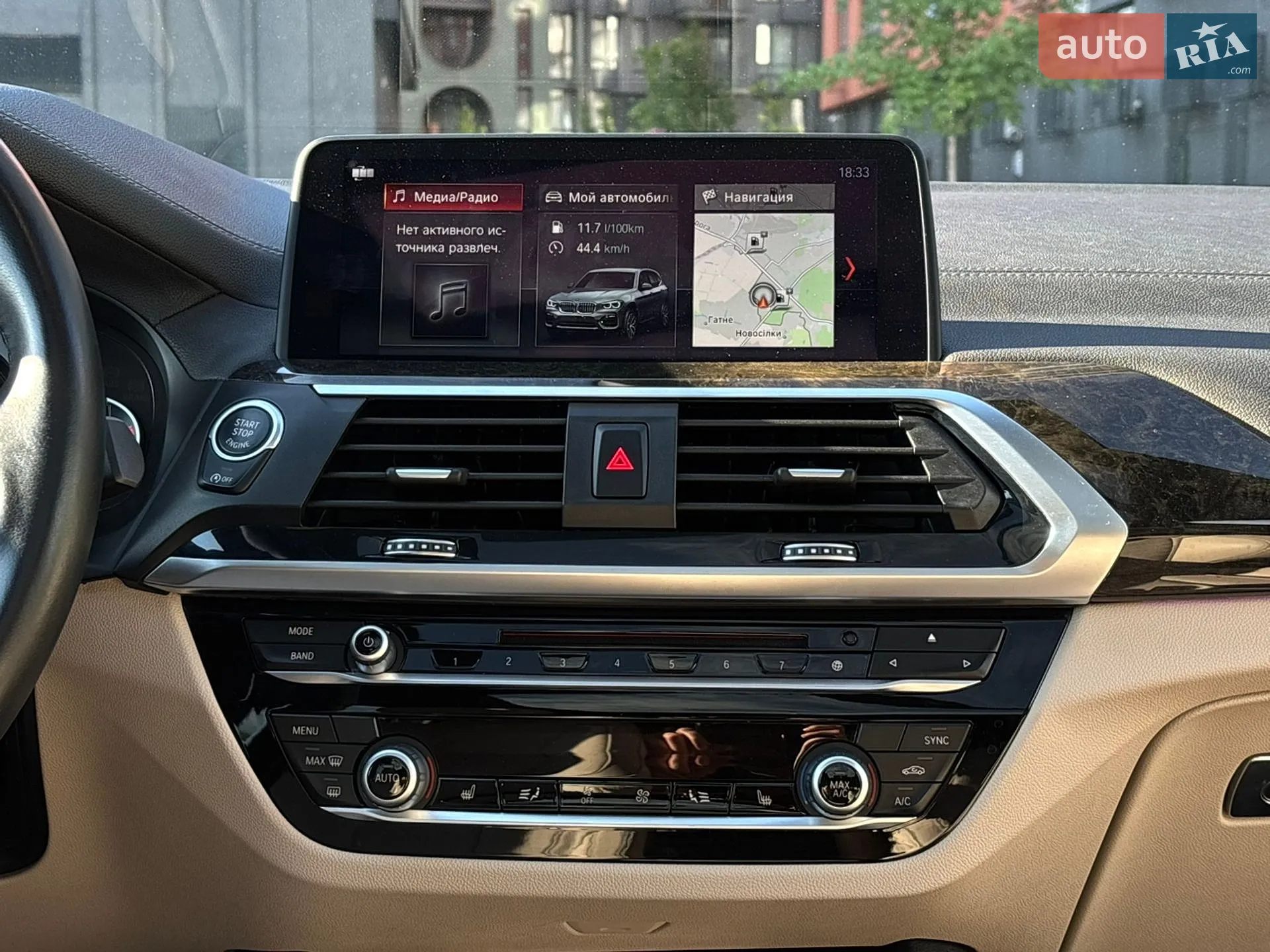 2019 BMW X3 - мініатюра 40