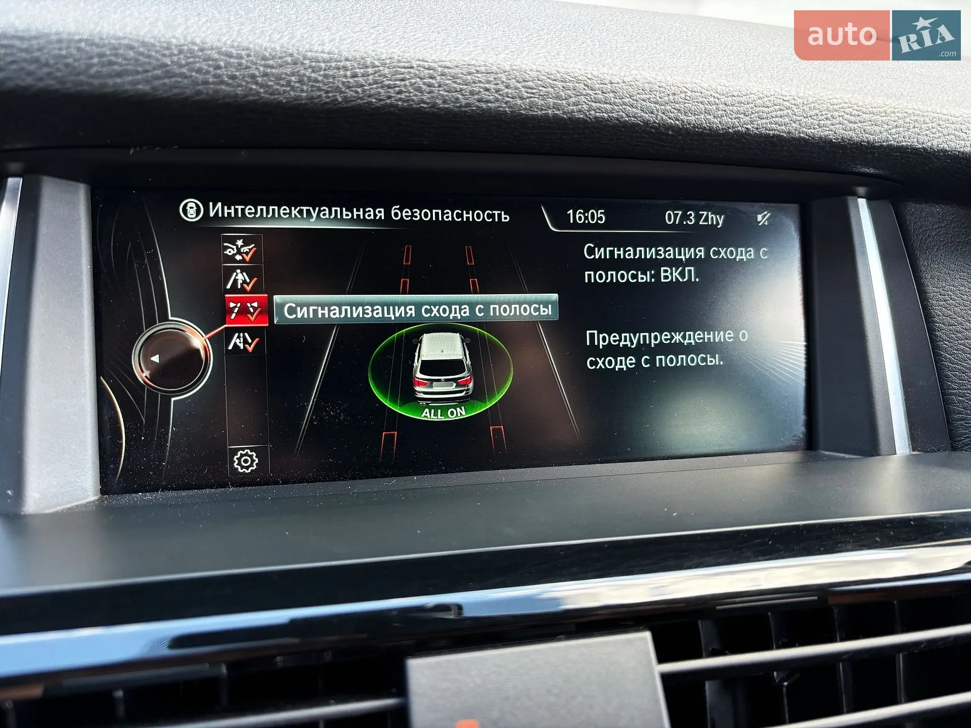 2014 BMW X3 - мініатюра 20