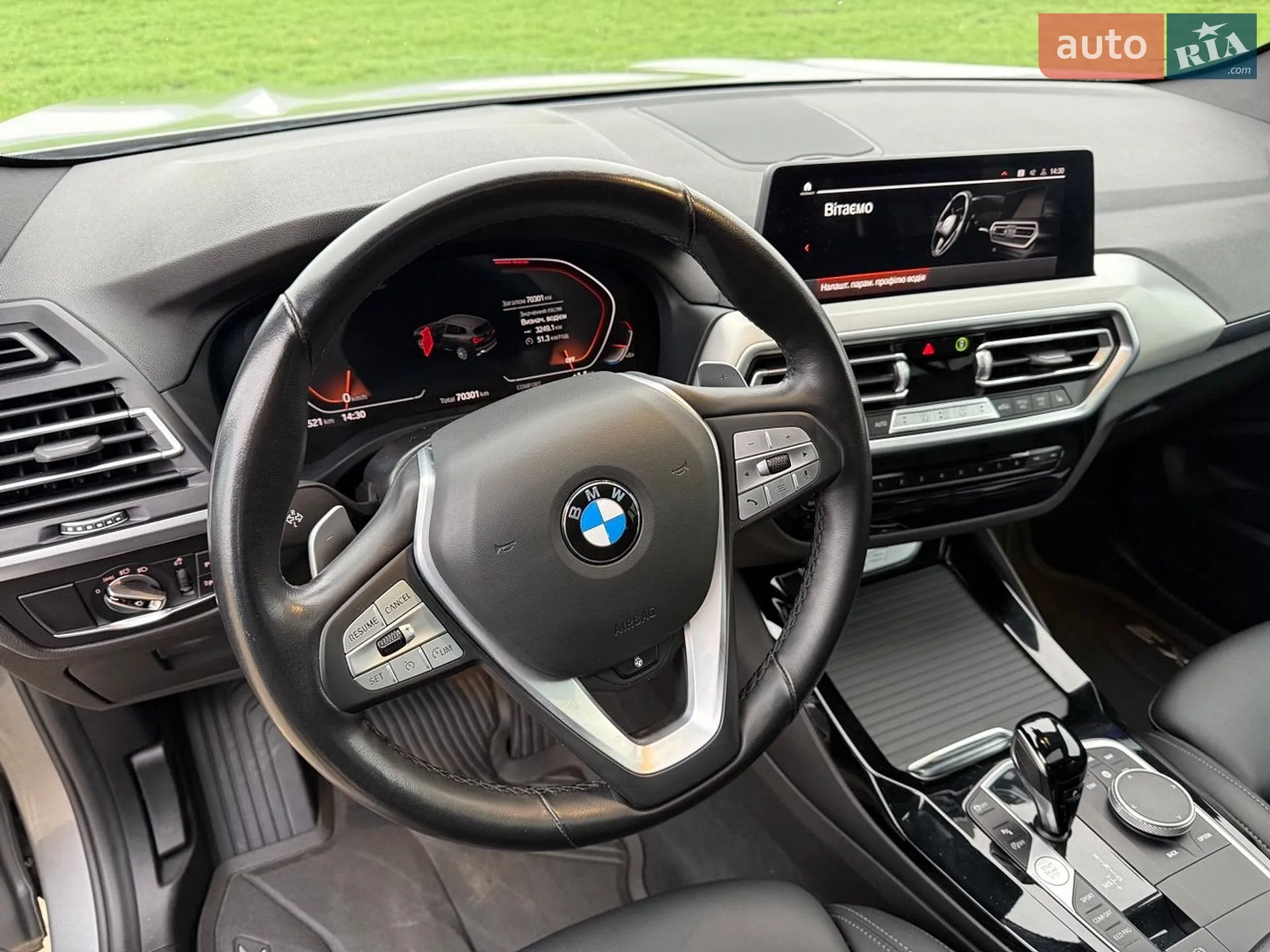 2023 BMW X3 - мініатюра 38