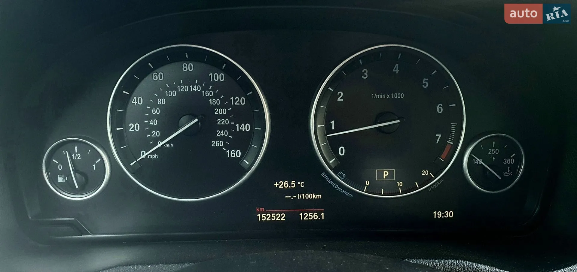 2017 BMW X3 - мініатюра 9