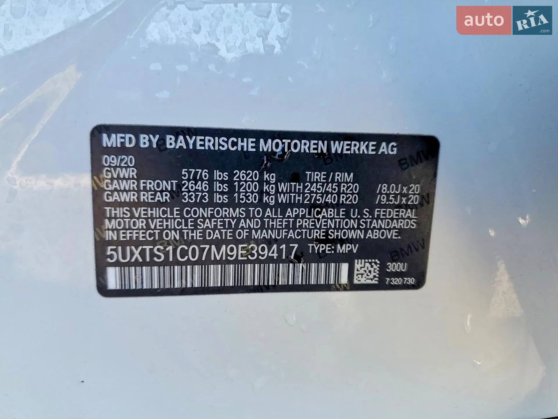 2021 BMW X3 - мініатюра 6