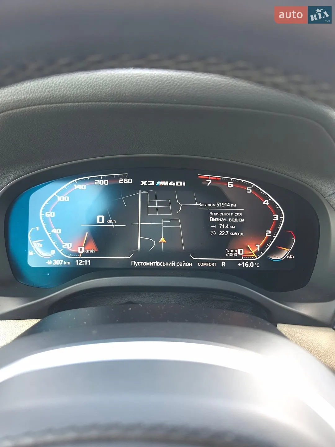 2019 BMW X3 - мініатюра 10